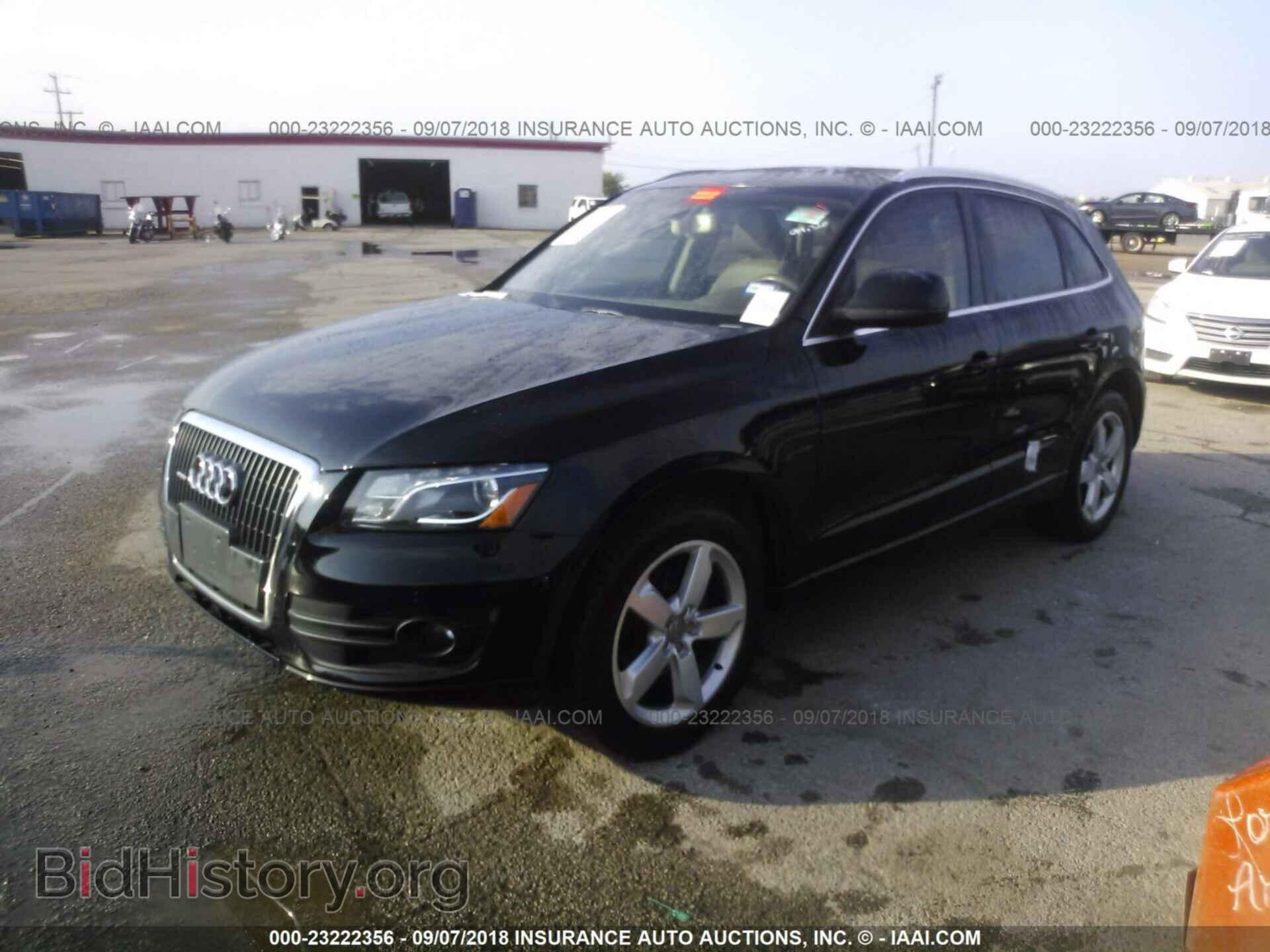 2011 Audi Q5 - VIN: WA1LFAFPXBA104668 - Фото 2