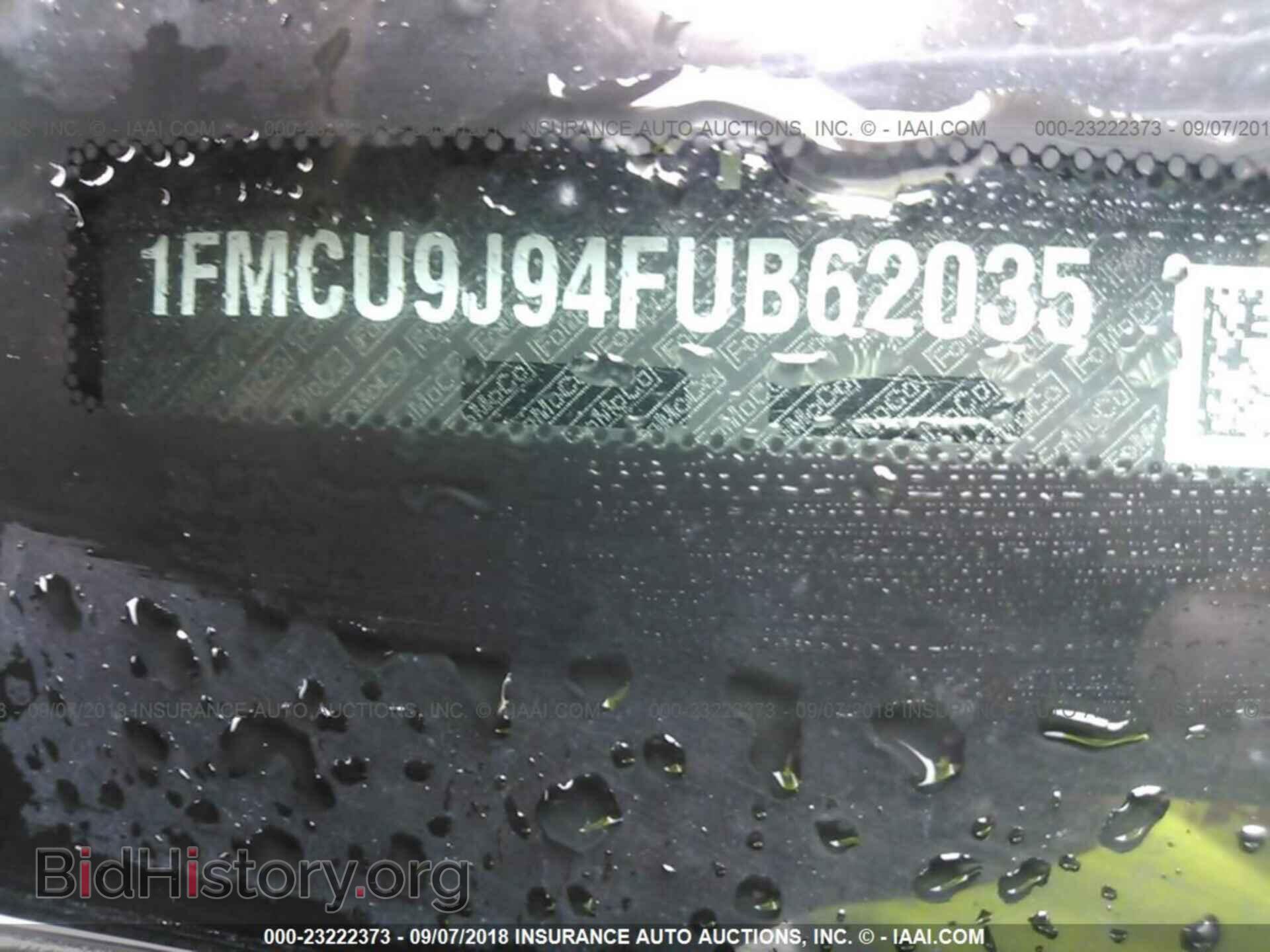 2015 Ford Escape - VIN: 1FMCU9J94FUB62035 - Фото 9