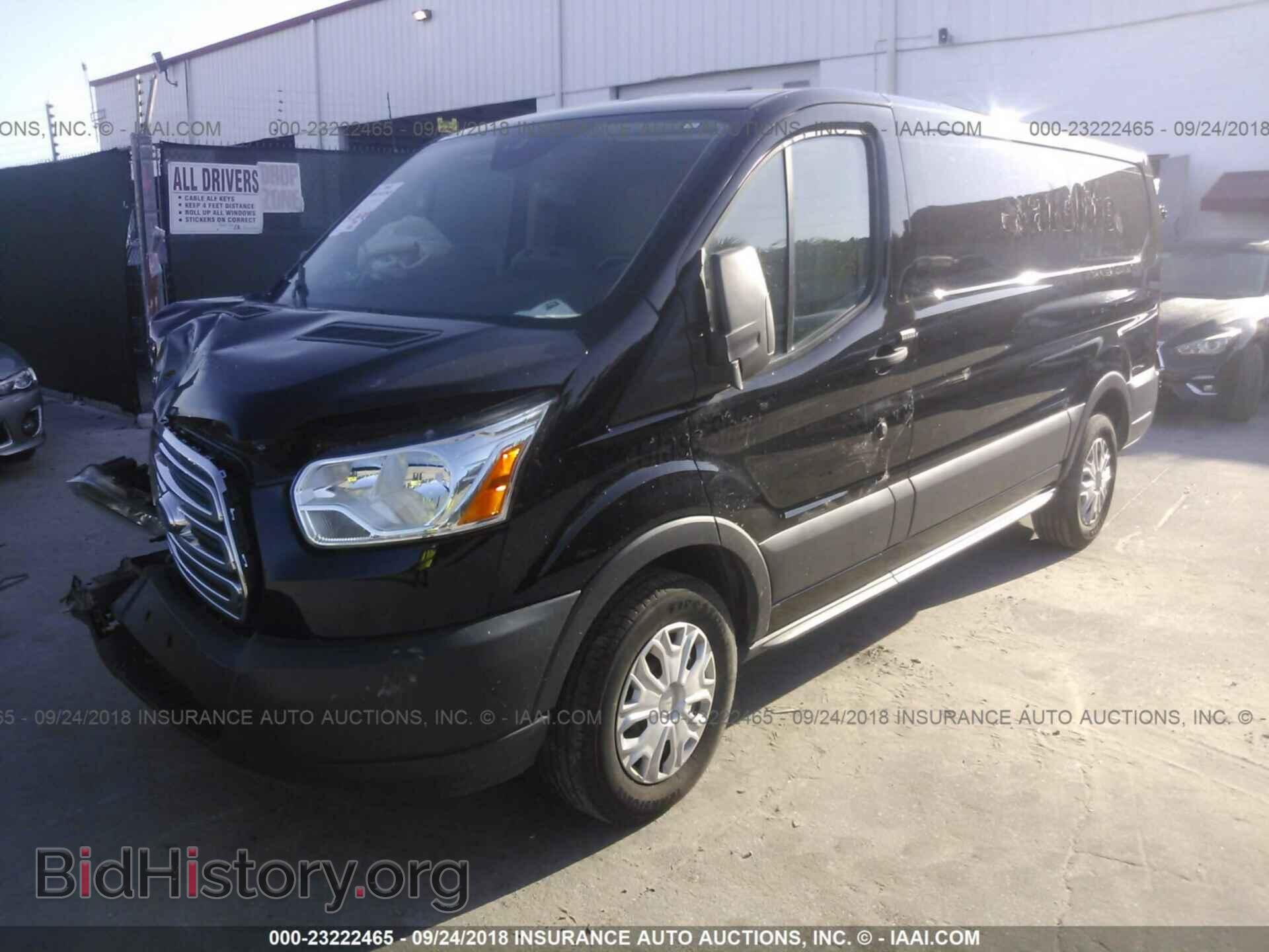 2017 Ford Transit - VIN: 1FTYE1YM2HKA47807 - Фото 2