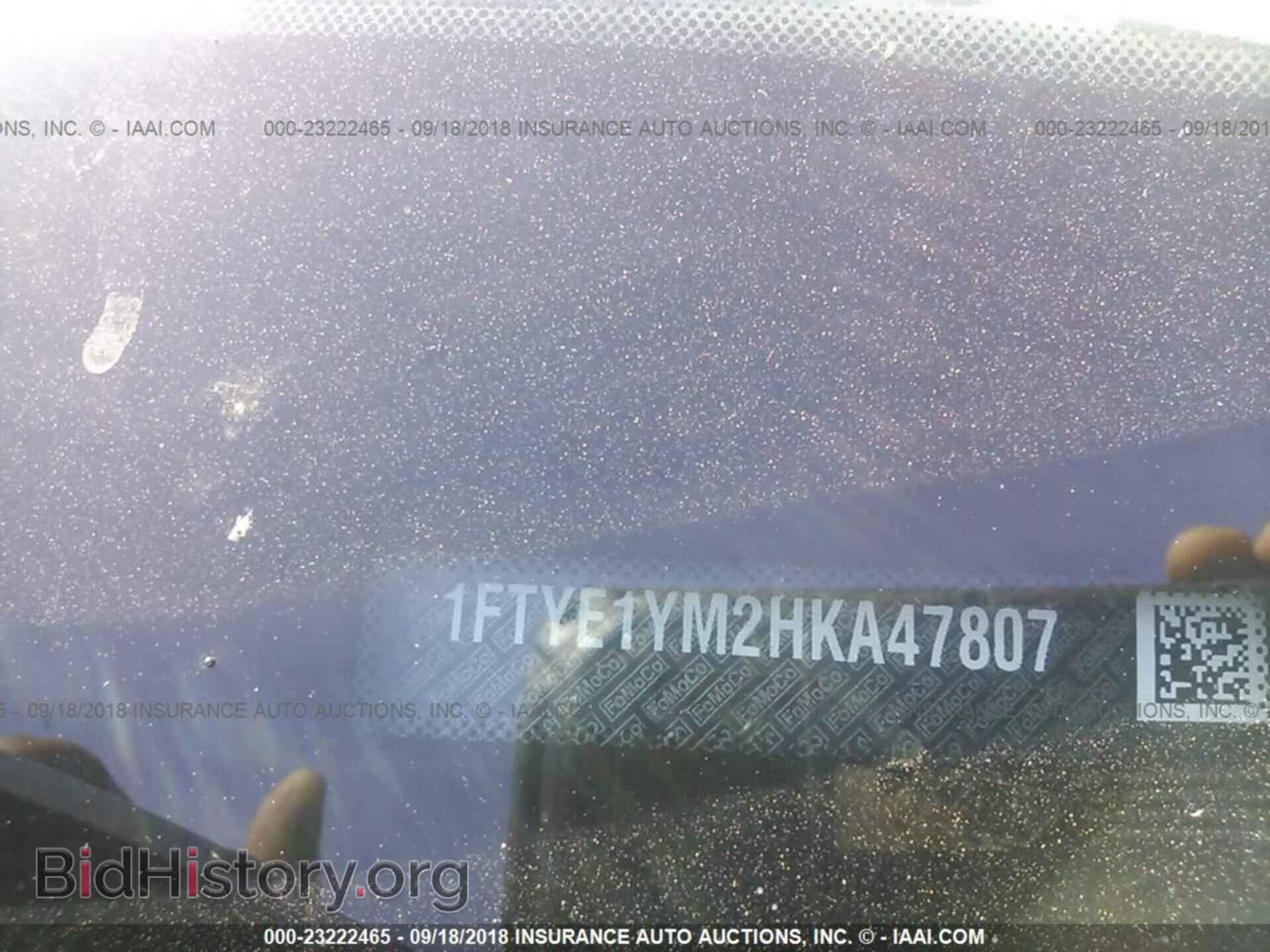 2017 Ford Transit - VIN: 1FTYE1YM2HKA47807 - Фото 9