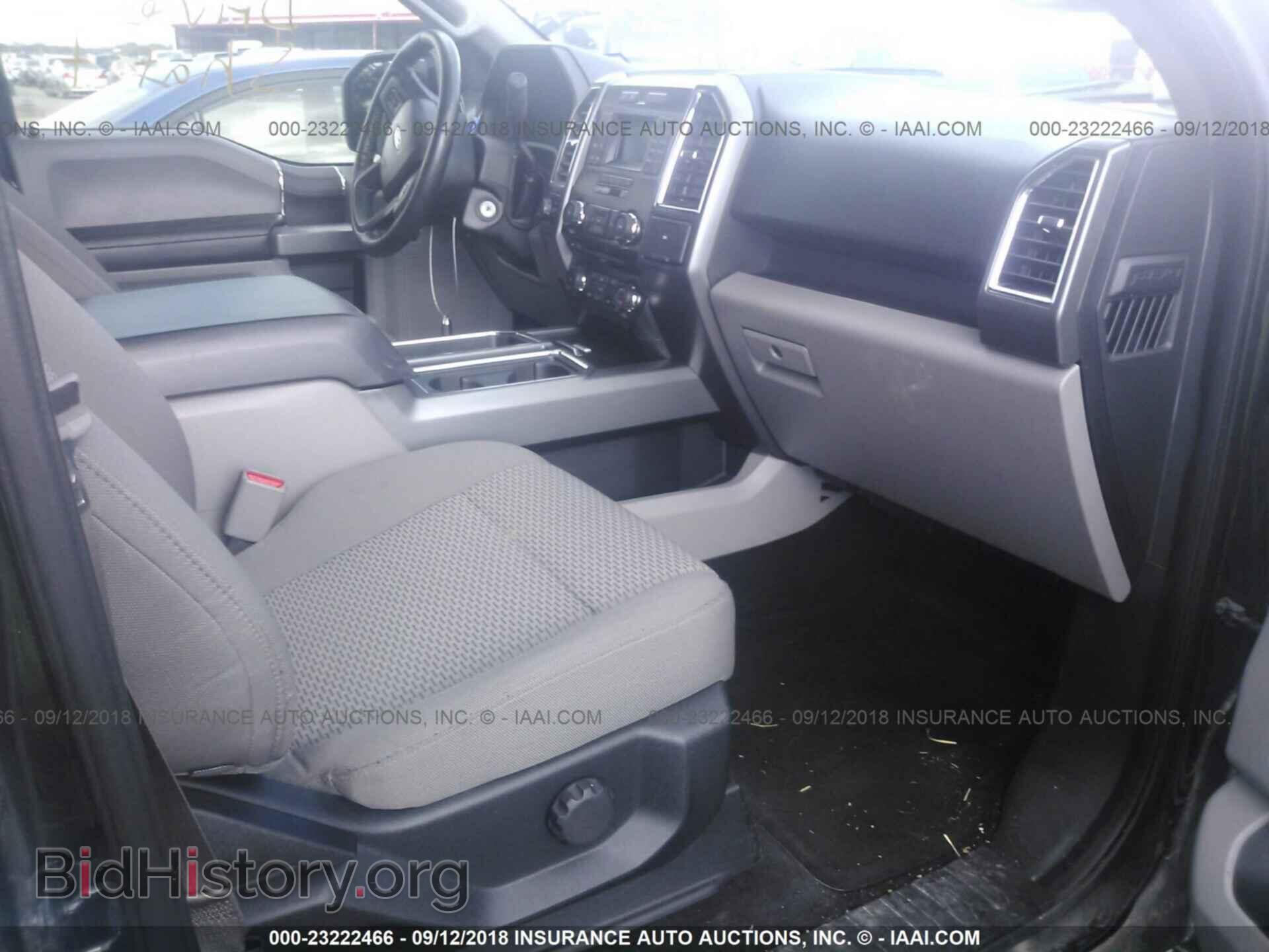 2015 Ford F150 - VIN: 1FTEW1EF8FKE06273 - Фото 5