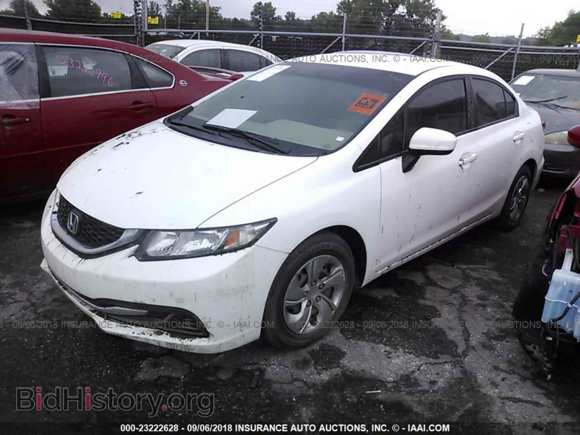2014 Honda Civic - VIN: 19XFB2F59EE020359 - Photo 2