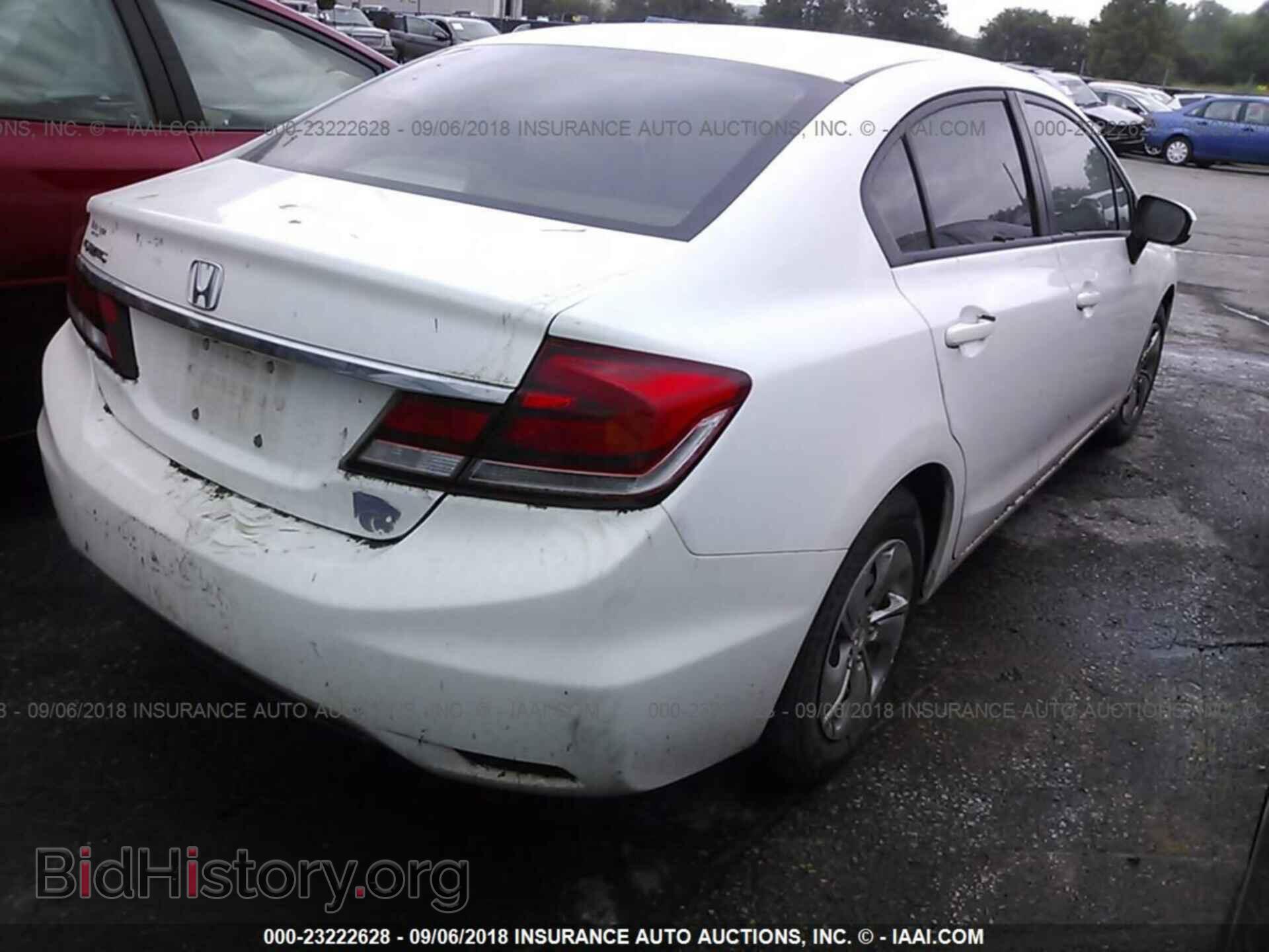2014 Honda Civic - VIN: 19XFB2F59EE020359 - Photo 4