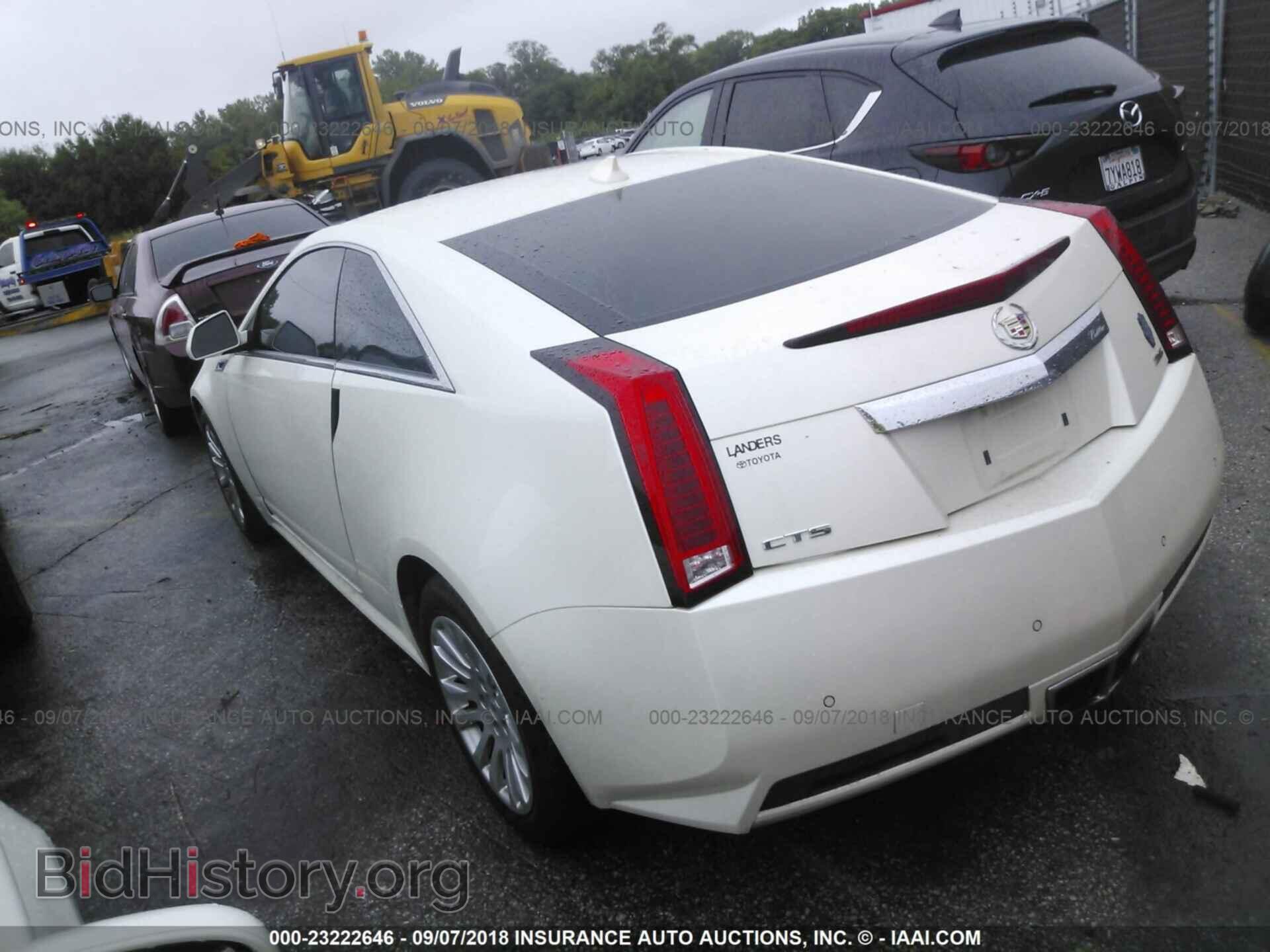 2012 Cadillac Cts - VIN: 1G6DA1E39C0141342 - Photo 3