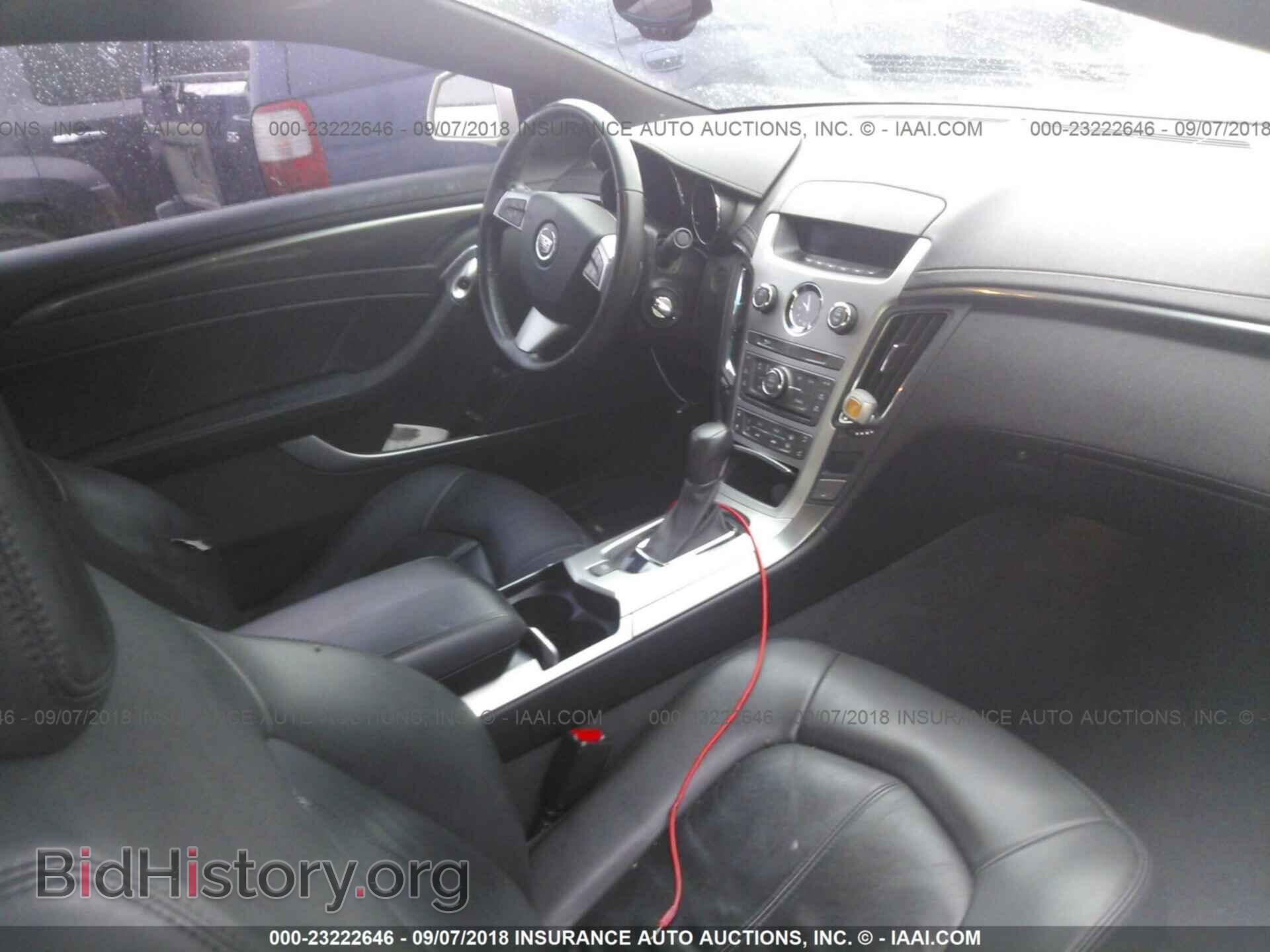 2012 Cadillac Cts - VIN: 1G6DA1E39C0141342 - Photo 5