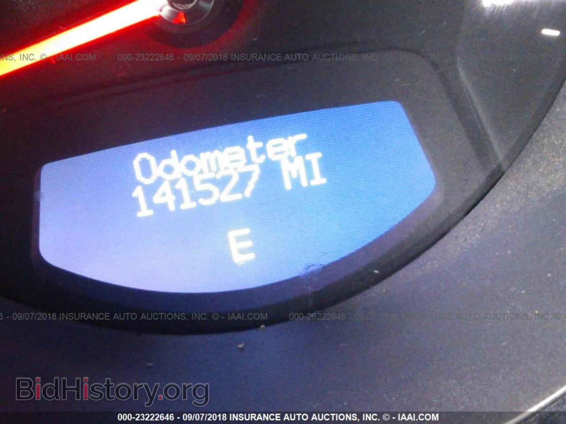 2012 Cadillac Cts - VIN: 1G6DA1E39C0141342 - Photo 7