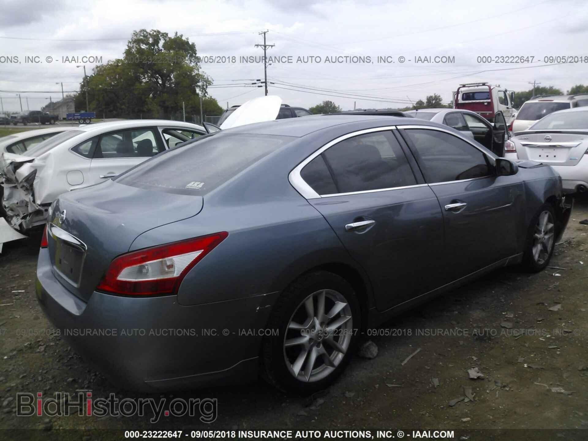 2011 Nissan Maxima - VIN: 1N4AA5AP7BC812767 - Фото 4