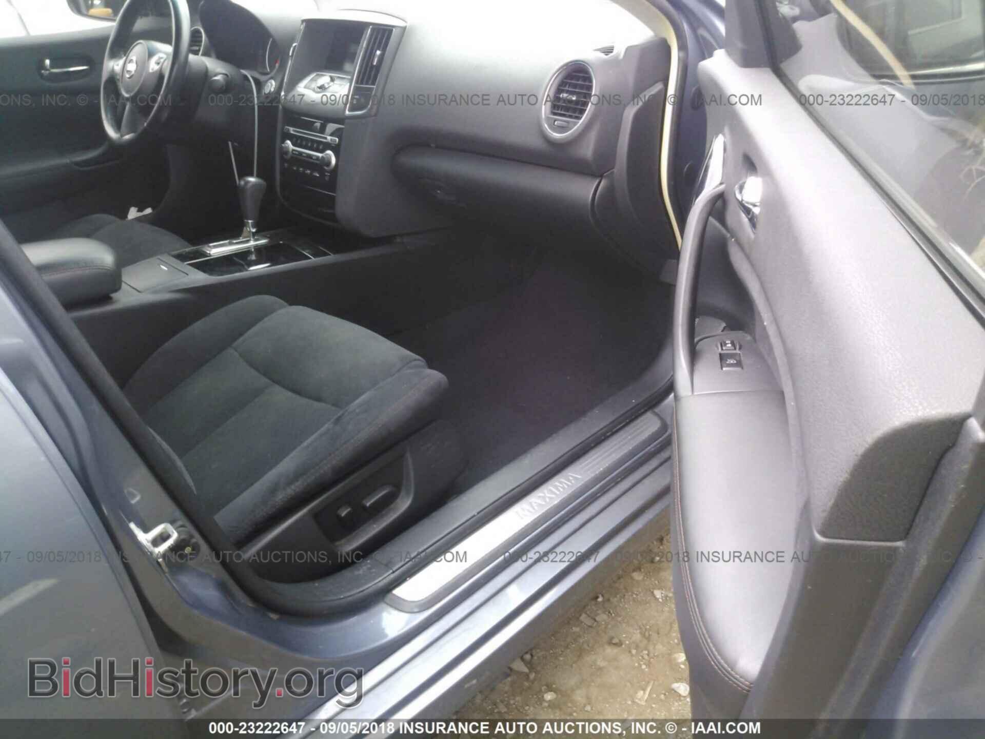 2011 Nissan Maxima - VIN: 1N4AA5AP7BC812767 - Фото 5