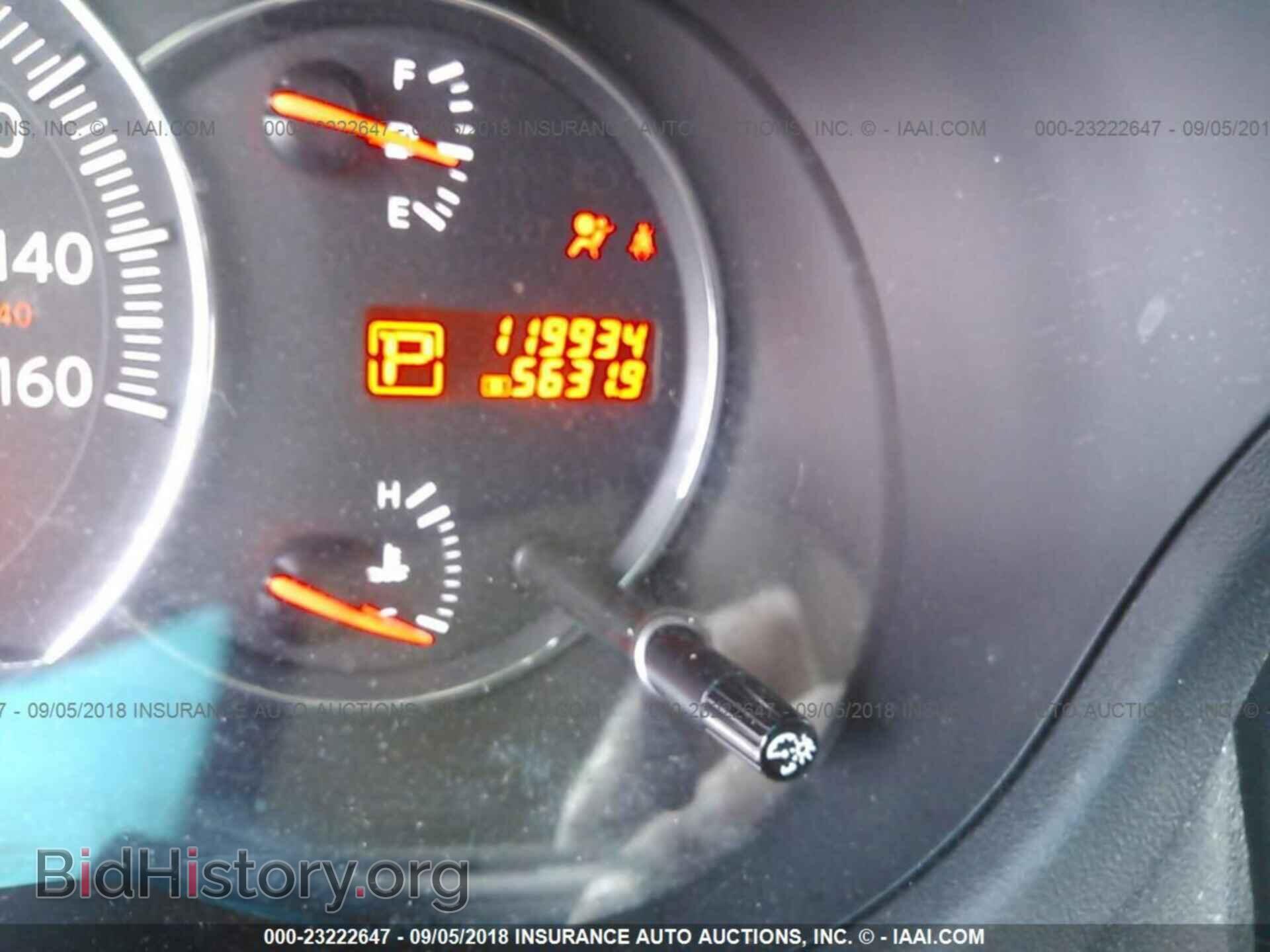 2011 Nissan Maxima - VIN: 1N4AA5AP7BC812767 - Фото 7