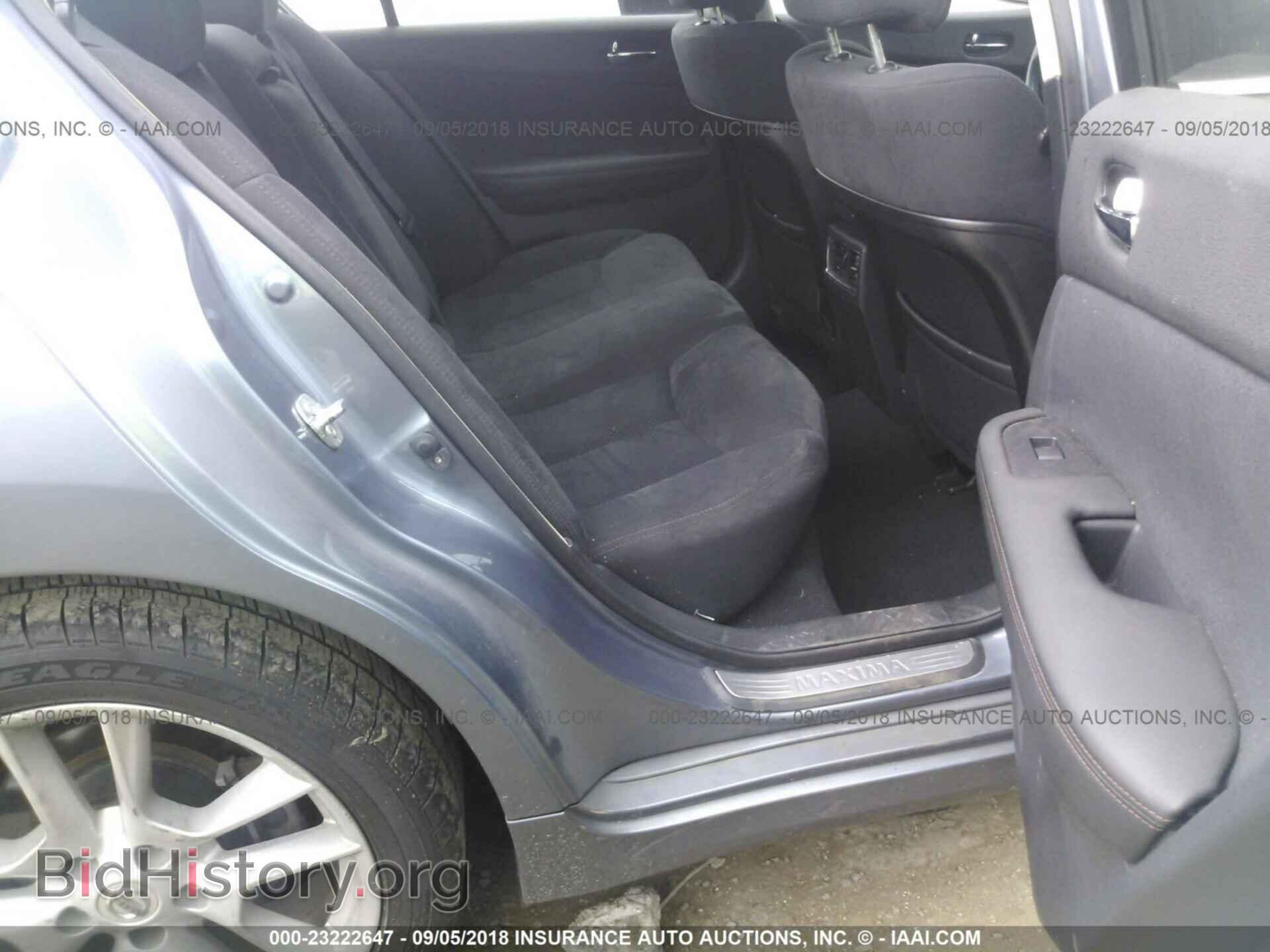 2011 Nissan Maxima - VIN: 1N4AA5AP7BC812767 - Фото 8