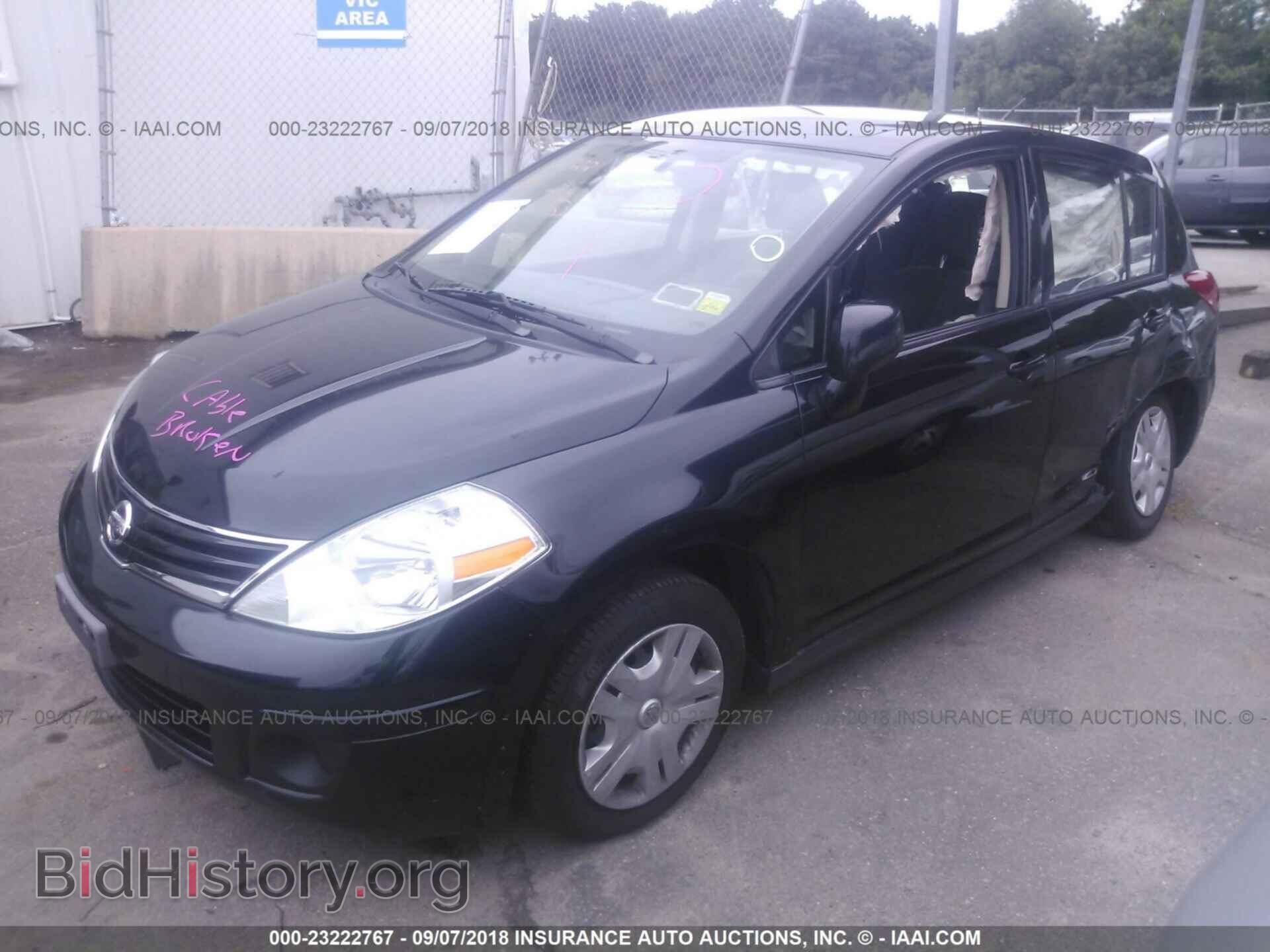 2012 Nissan Versa - VIN: 3N1BC1CPXCK275244 - Фото 2