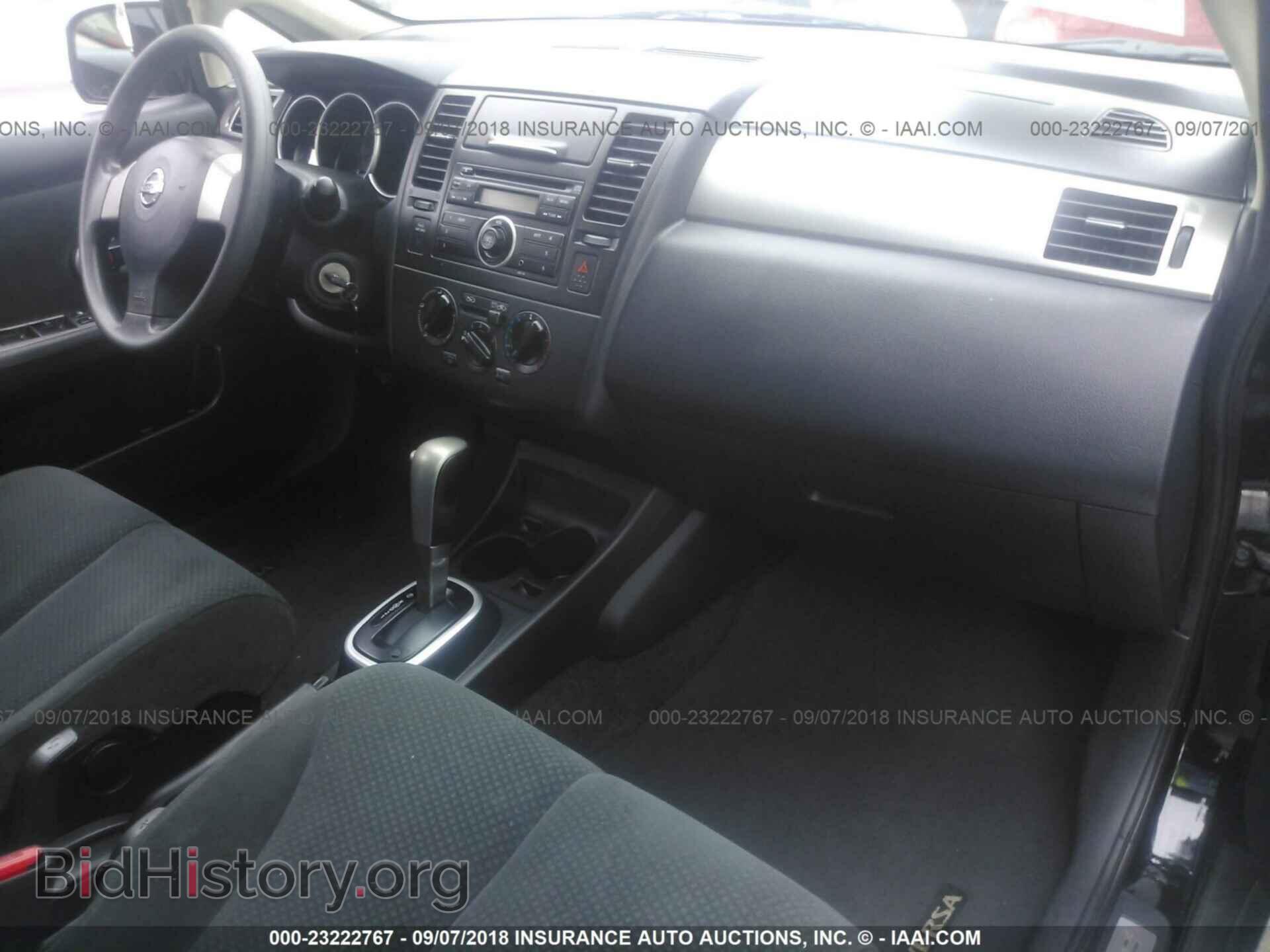 2012 Nissan Versa - VIN: 3N1BC1CPXCK275244 - Фото 5
