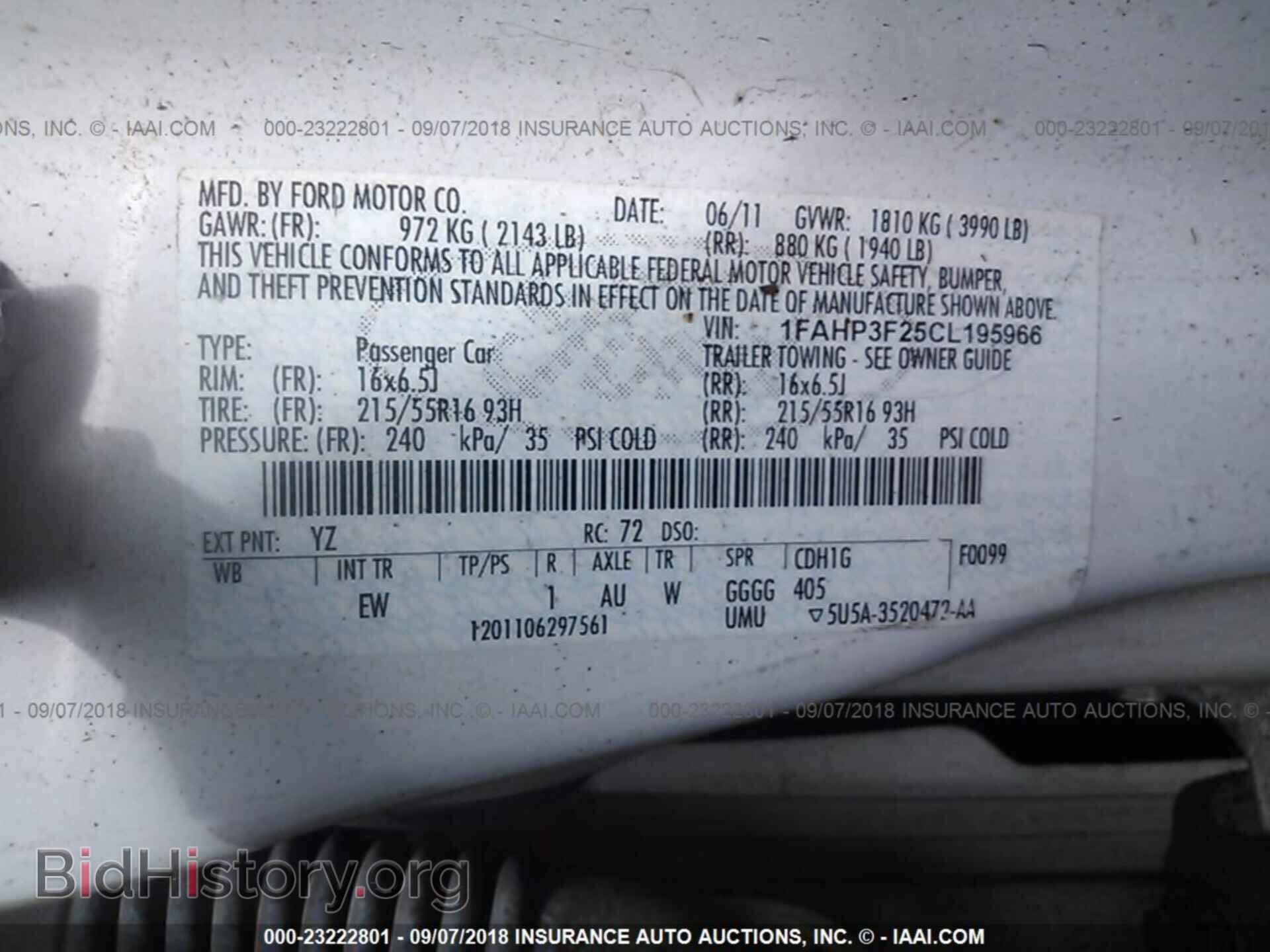 2012 Ford Focus - VIN: 1FAHP3F25CL195966 - Фото 9