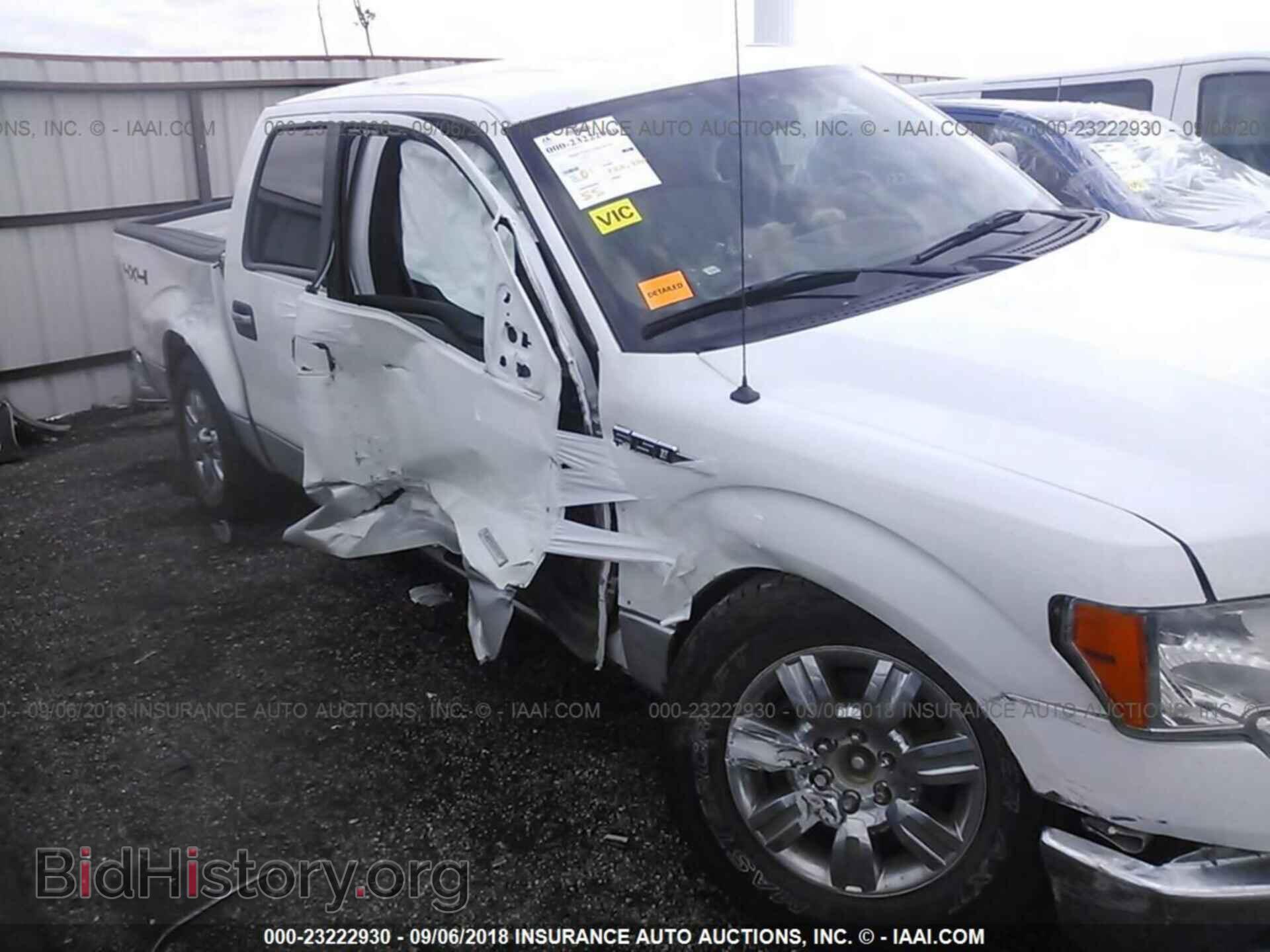 2011 Ford F150 - VIN: 1FTFW1ET4BKD86012 - Фото 6