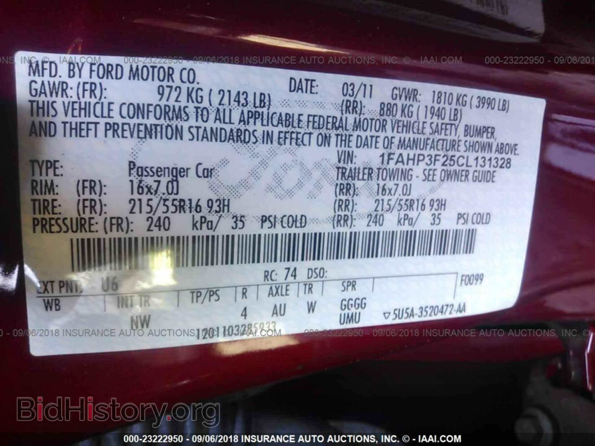 2012 Ford Focus - VIN: 1FAHP3F25CL131328 - Photo 9