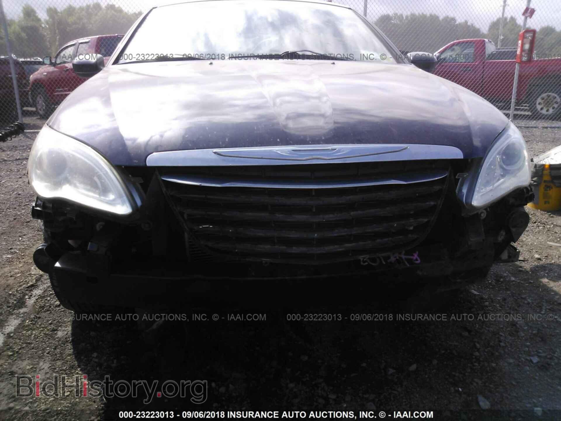 2012 Chrysler 200 - VIN: 1C3CCBBB7CN180877 - Фото 6