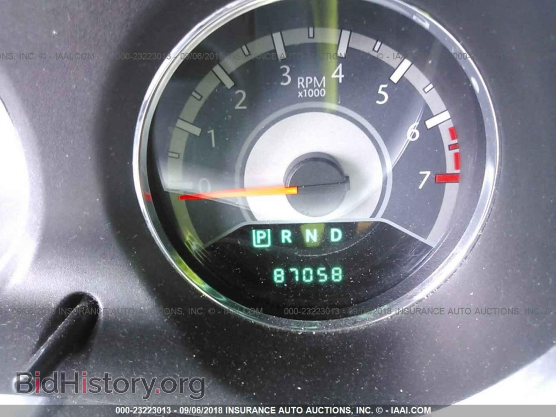 2012 Chrysler 200 - VIN: 1C3CCBBB7CN180877 - Фото 7