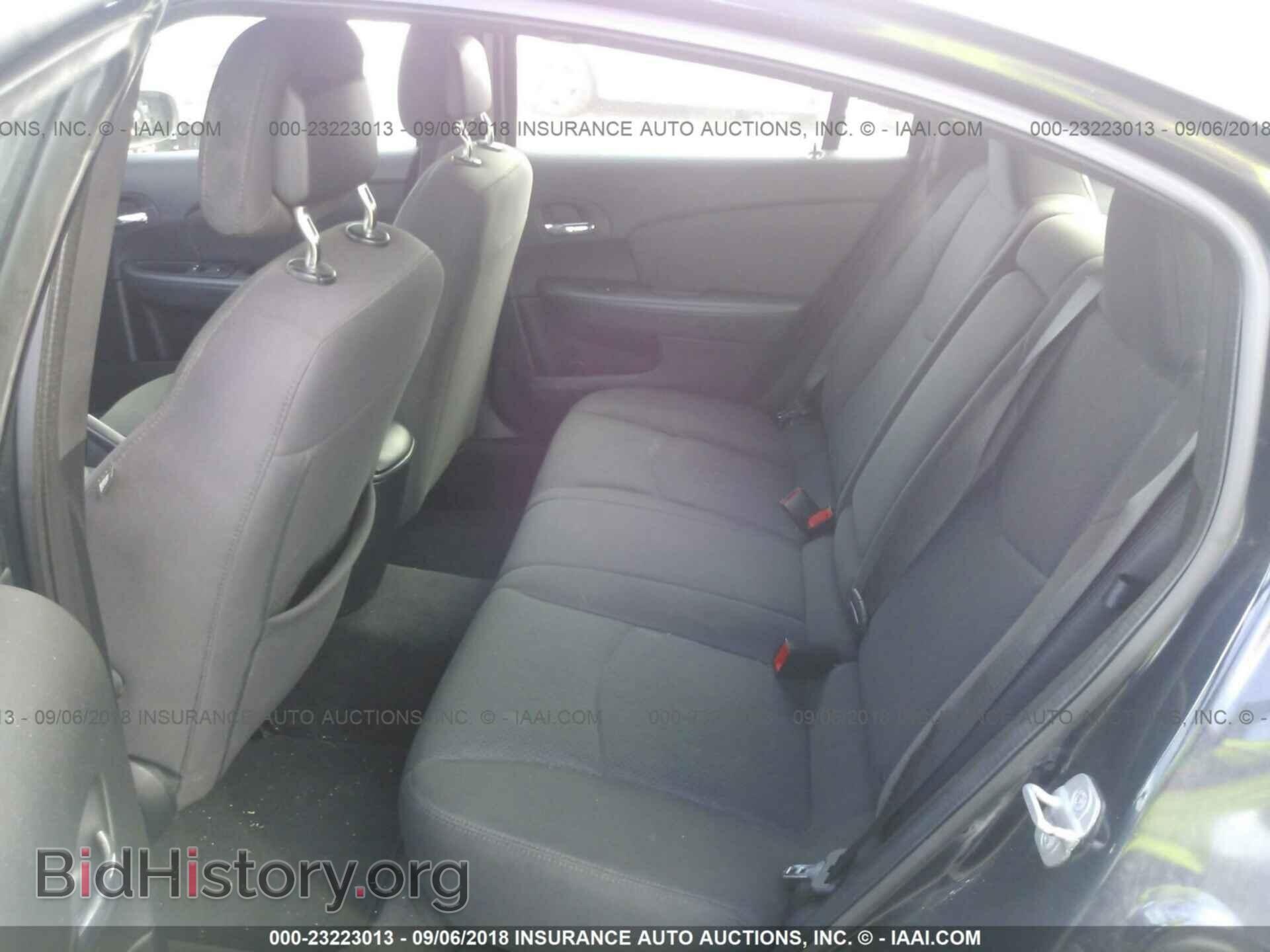 2012 Chrysler 200 - VIN: 1C3CCBBB7CN180877 - Фото 8