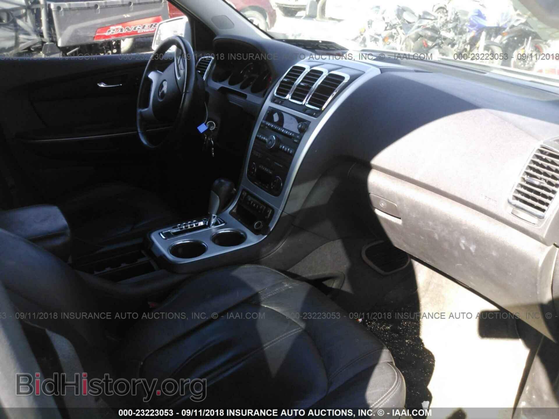 2011 Gmc Acadia - VIN: 1GKKVRED4BJ248652 - Photo 5