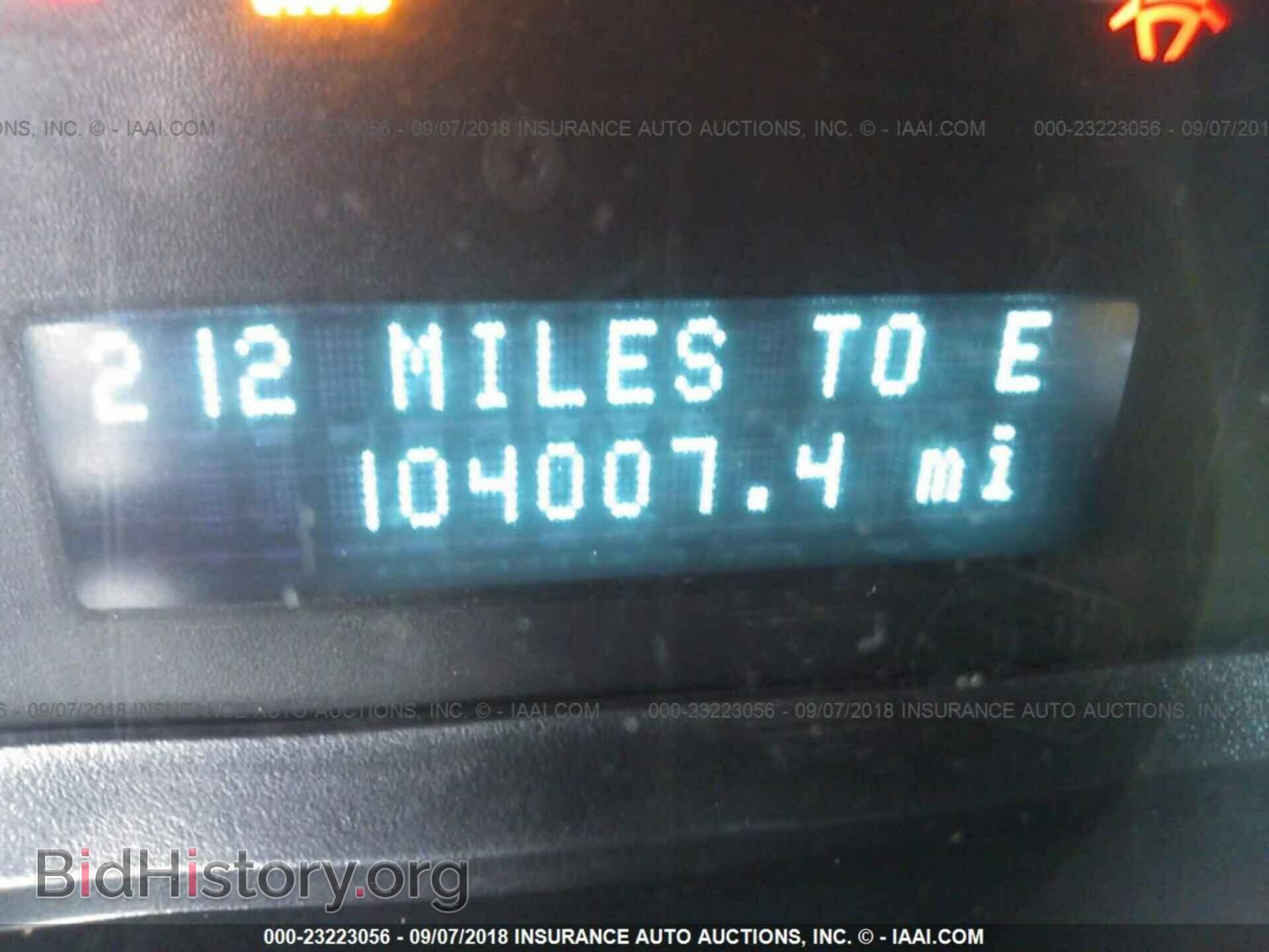 2011 Ford Escape - VIN: 1FMCU0D71BKC30979 - Фото 7