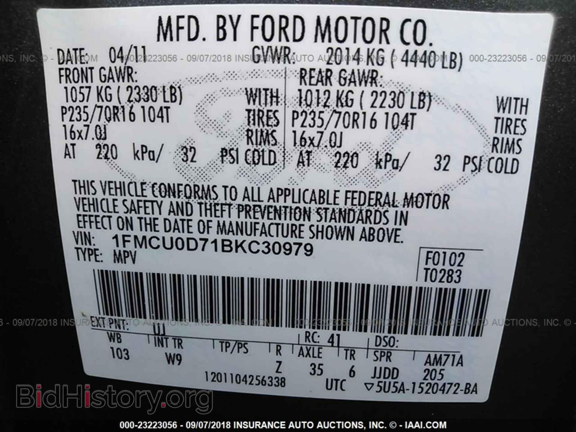 2011 Ford Escape - VIN: 1FMCU0D71BKC30979 - Фото 9