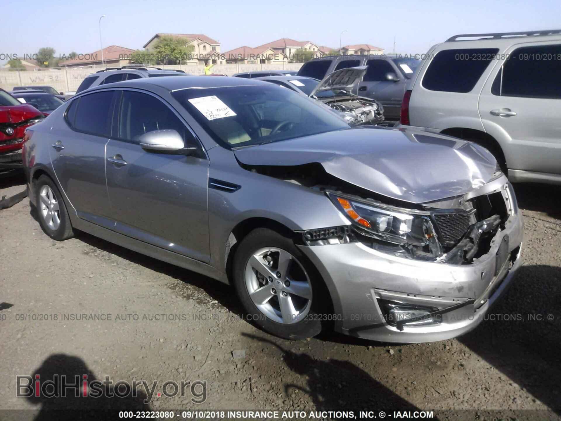 Photo KNAGM4A75E5515654 - Kia Optima 2014