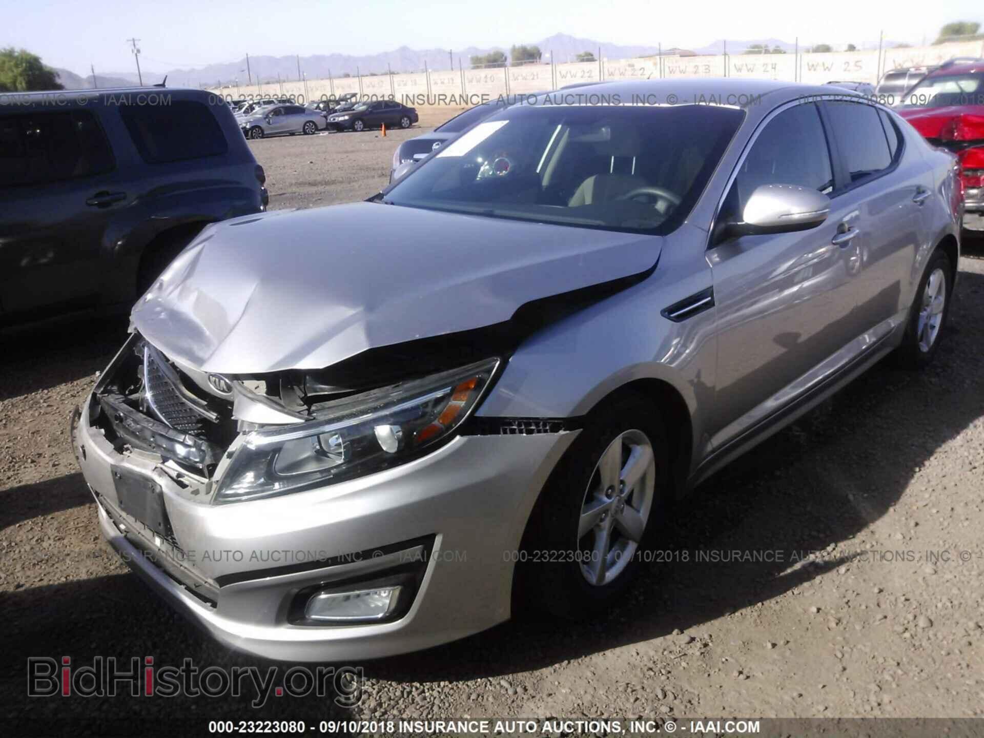 2014 Kia Optima - VIN: KNAGM4A75E5515654 - Фото 2