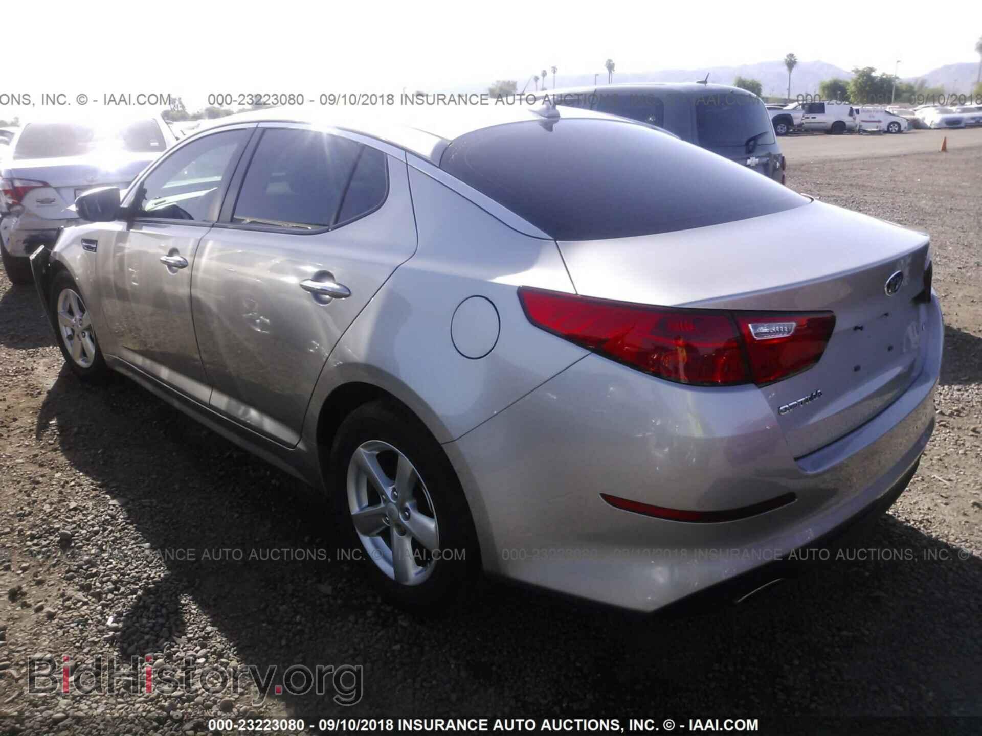 2014 Kia Optima - VIN: KNAGM4A75E5515654 - Фото 3