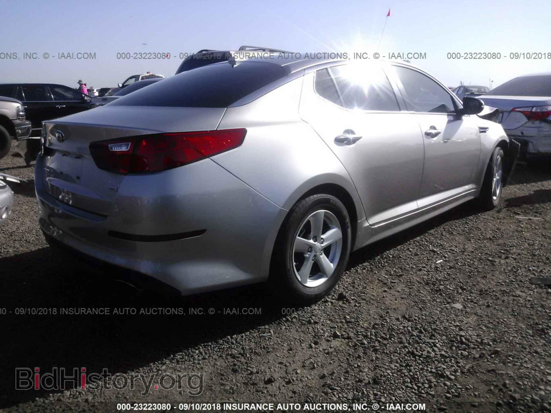 2014 Kia Optima - VIN: KNAGM4A75E5515654 - Фото 4