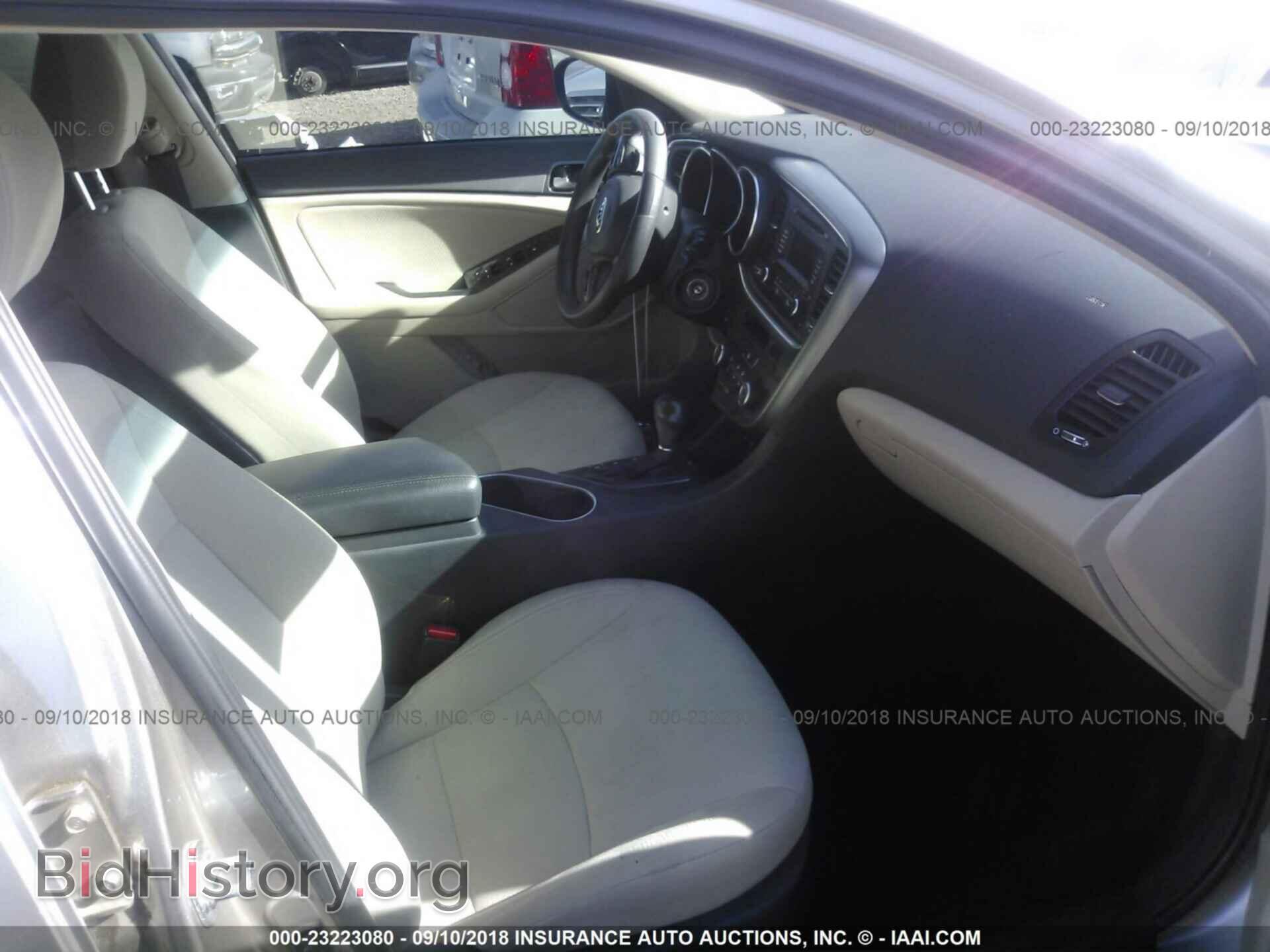 2014 Kia Optima - VIN: KNAGM4A75E5515654 - Фото 5