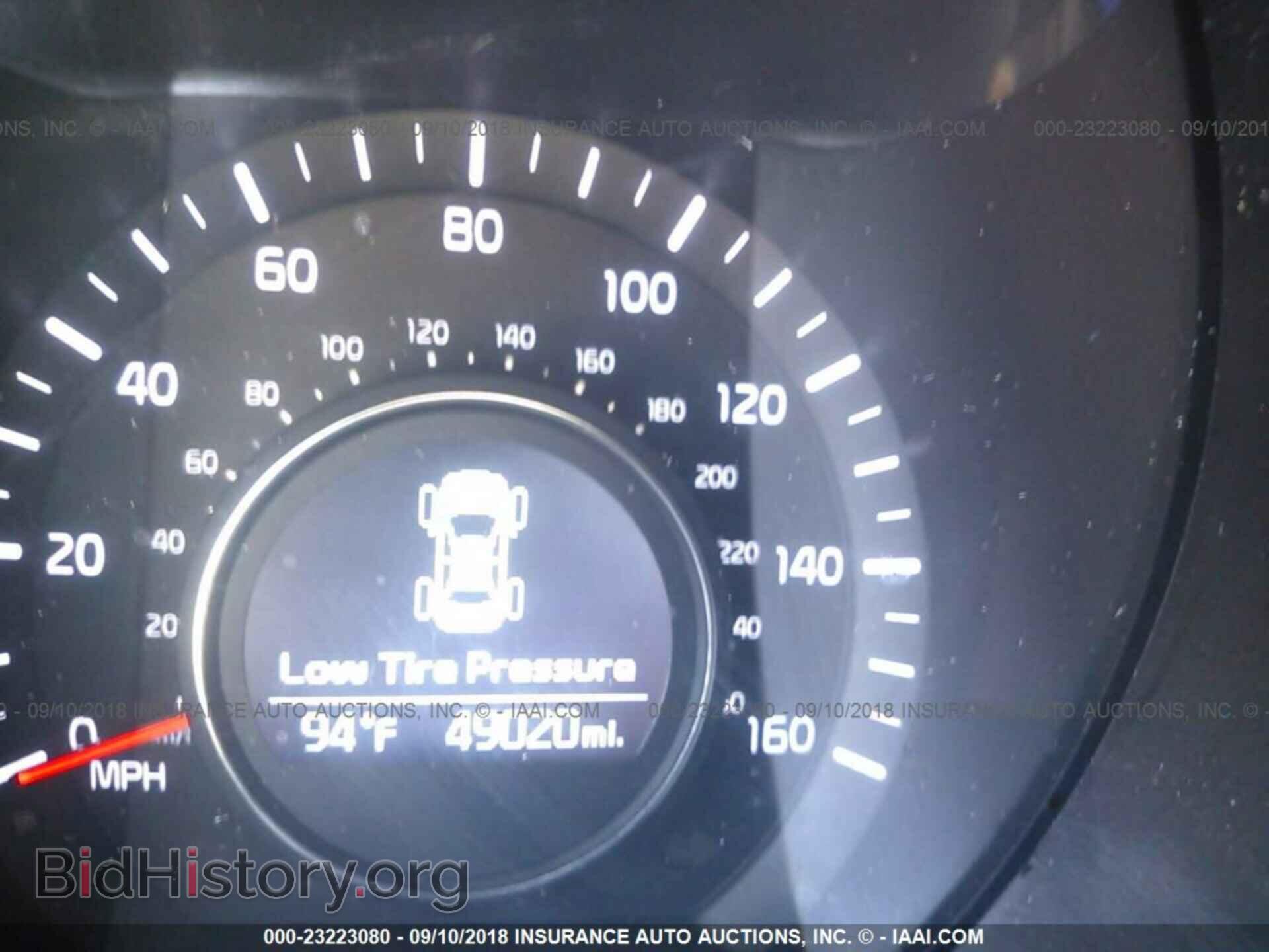 2014 Kia Optima - VIN: KNAGM4A75E5515654 - Фото 7
