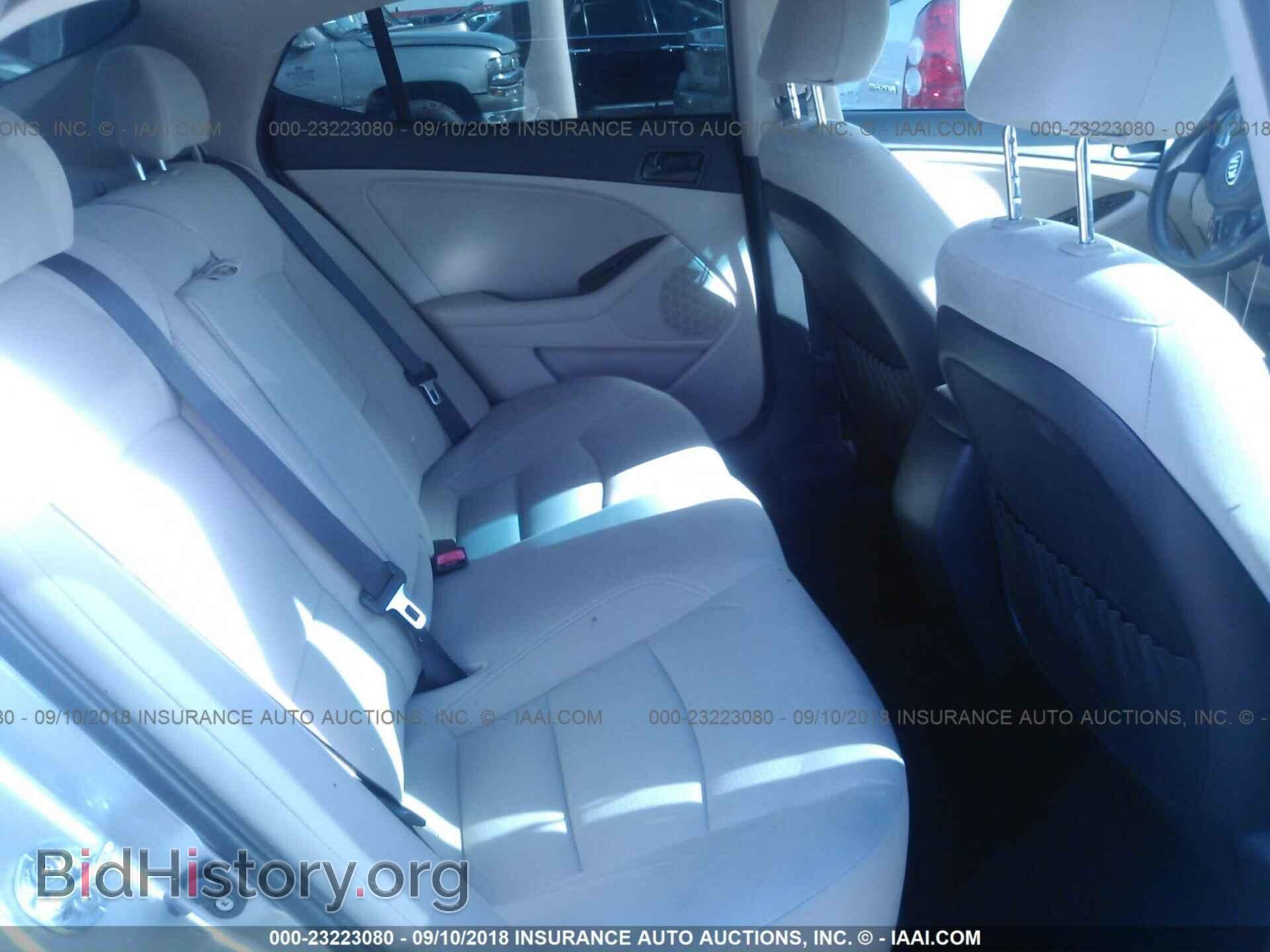 2014 Kia Optima - VIN: KNAGM4A75E5515654 - Фото 8