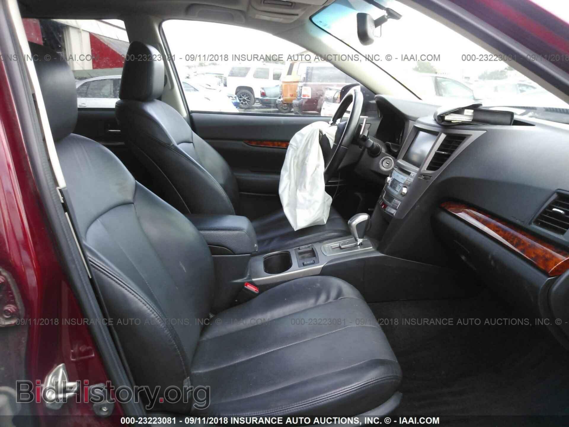 2012 Subaru Outback - VIN: 4S4BRBLC3C3239136 - Фото 5