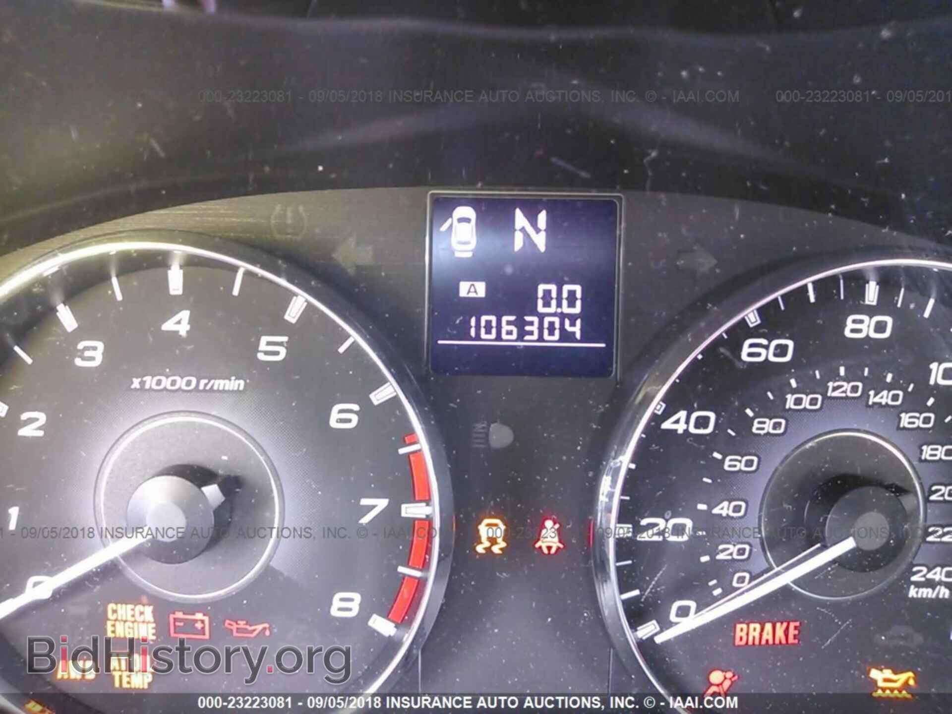 2012 Subaru Outback - VIN: 4S4BRBLC3C3239136 - Фото 7