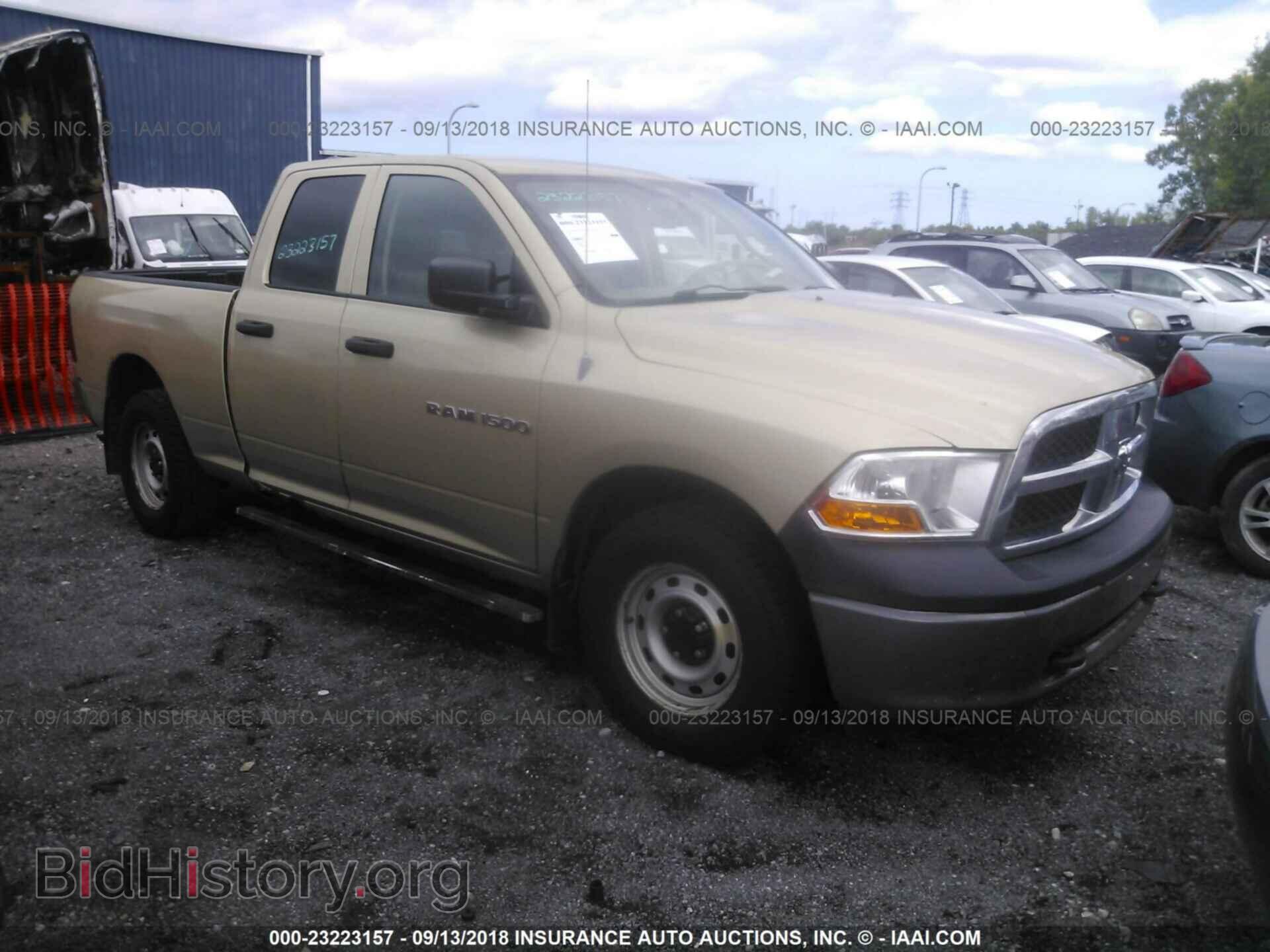 Photo 1D7RV1GP8BS559780 - Dodge Ram 1500 2011