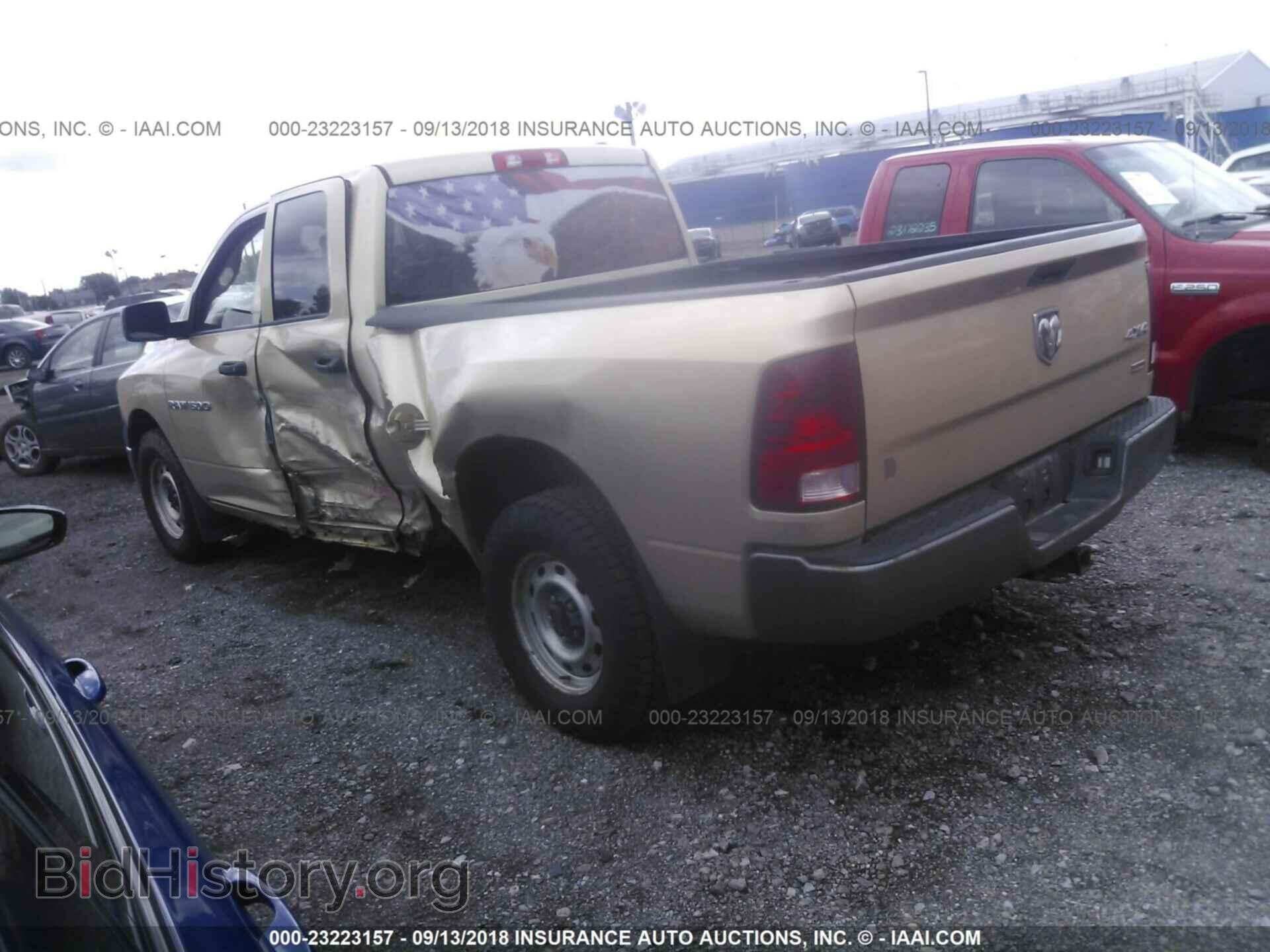 2011 Dodge Ram 1500 - VIN: 1D7RV1GP8BS559780 - Фото 3