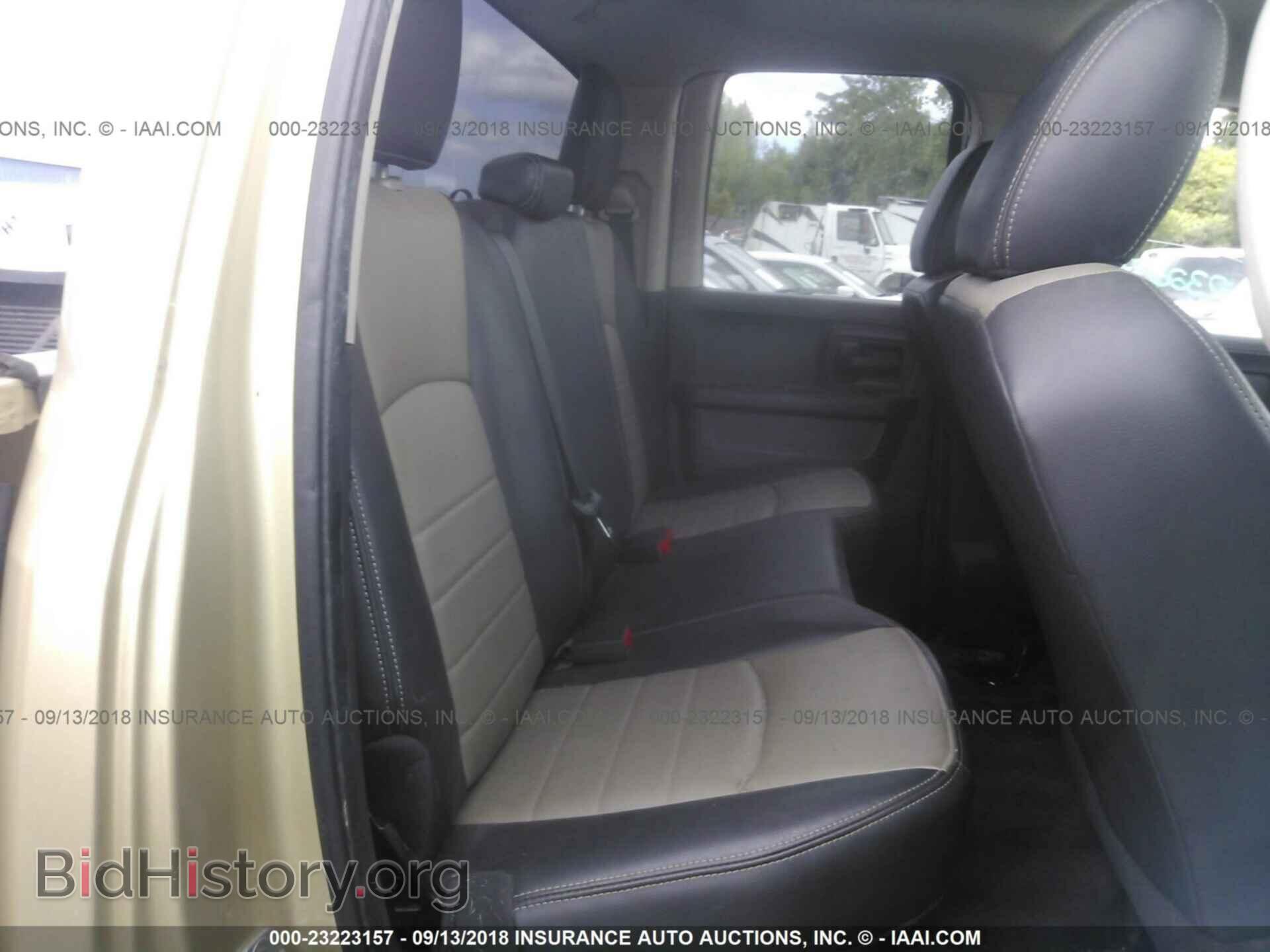 2011 Dodge Ram 1500 - VIN: 1D7RV1GP8BS559780 - Фото 8