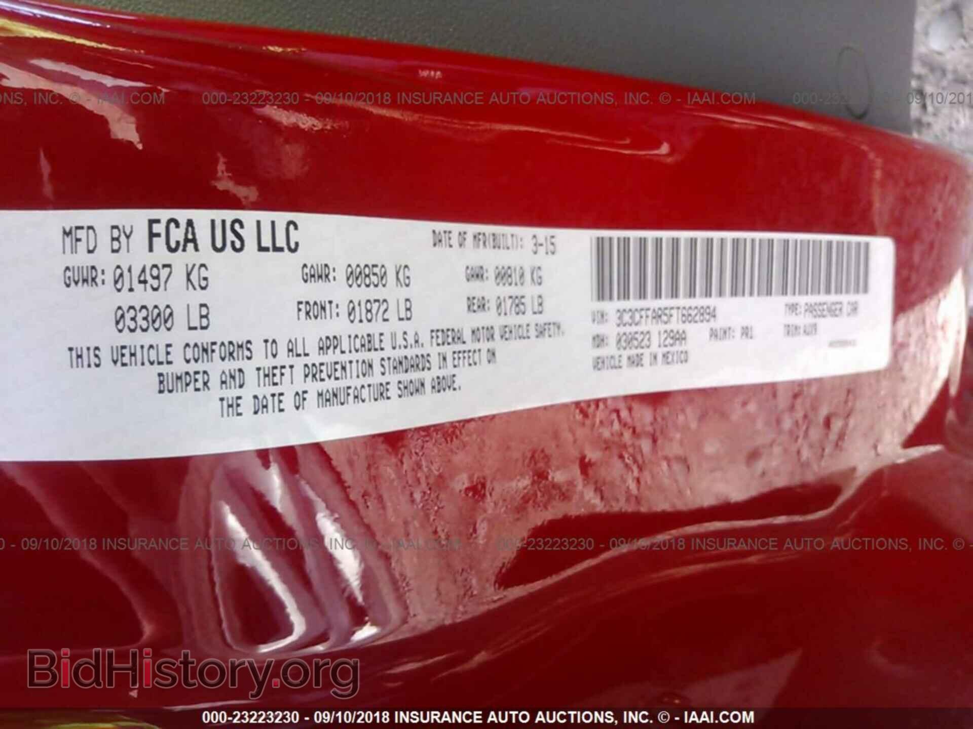 2015 FIAT 500 - VIN: 3C3CFFAR5FT662894 - Photo 9
