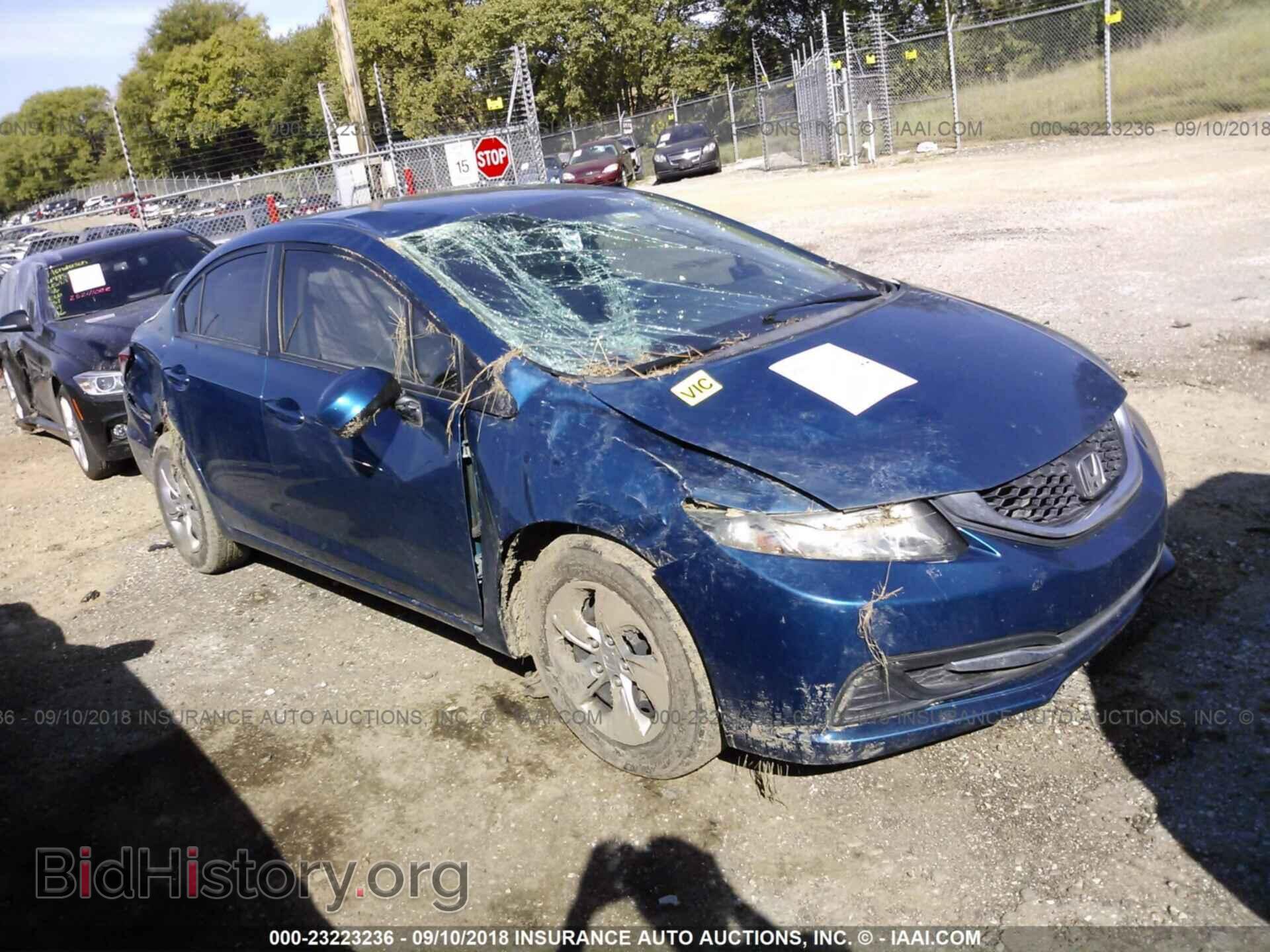 Фотография 2HGFB2F54DH546497 - Honda Civic 2013