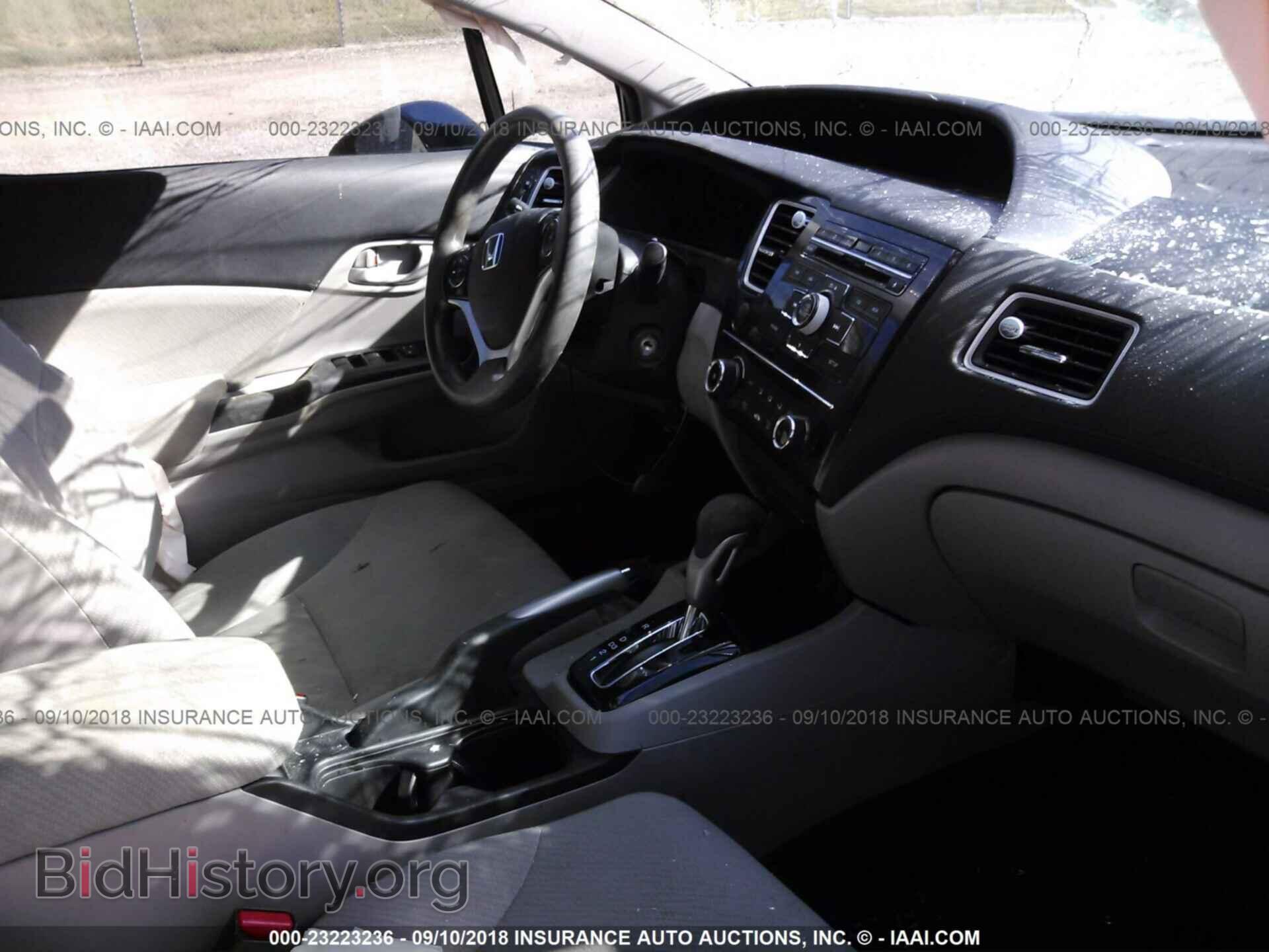 2013 Honda Civic - VIN: 2HGFB2F54DH546497 - Фото 5