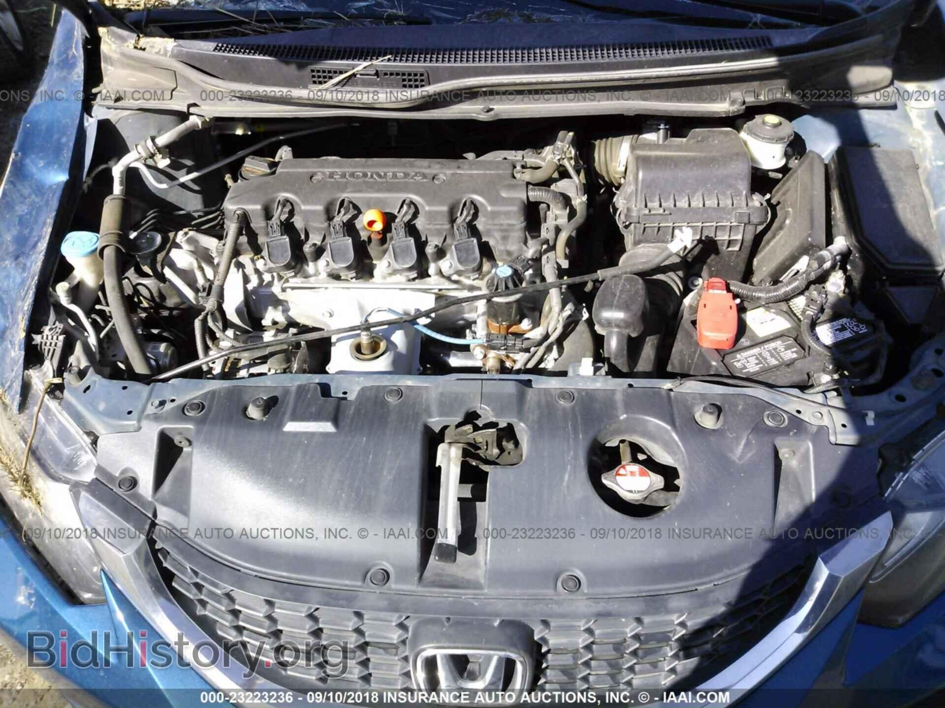 2013 Honda Civic - VIN: 2HGFB2F54DH546497 - Фото 10