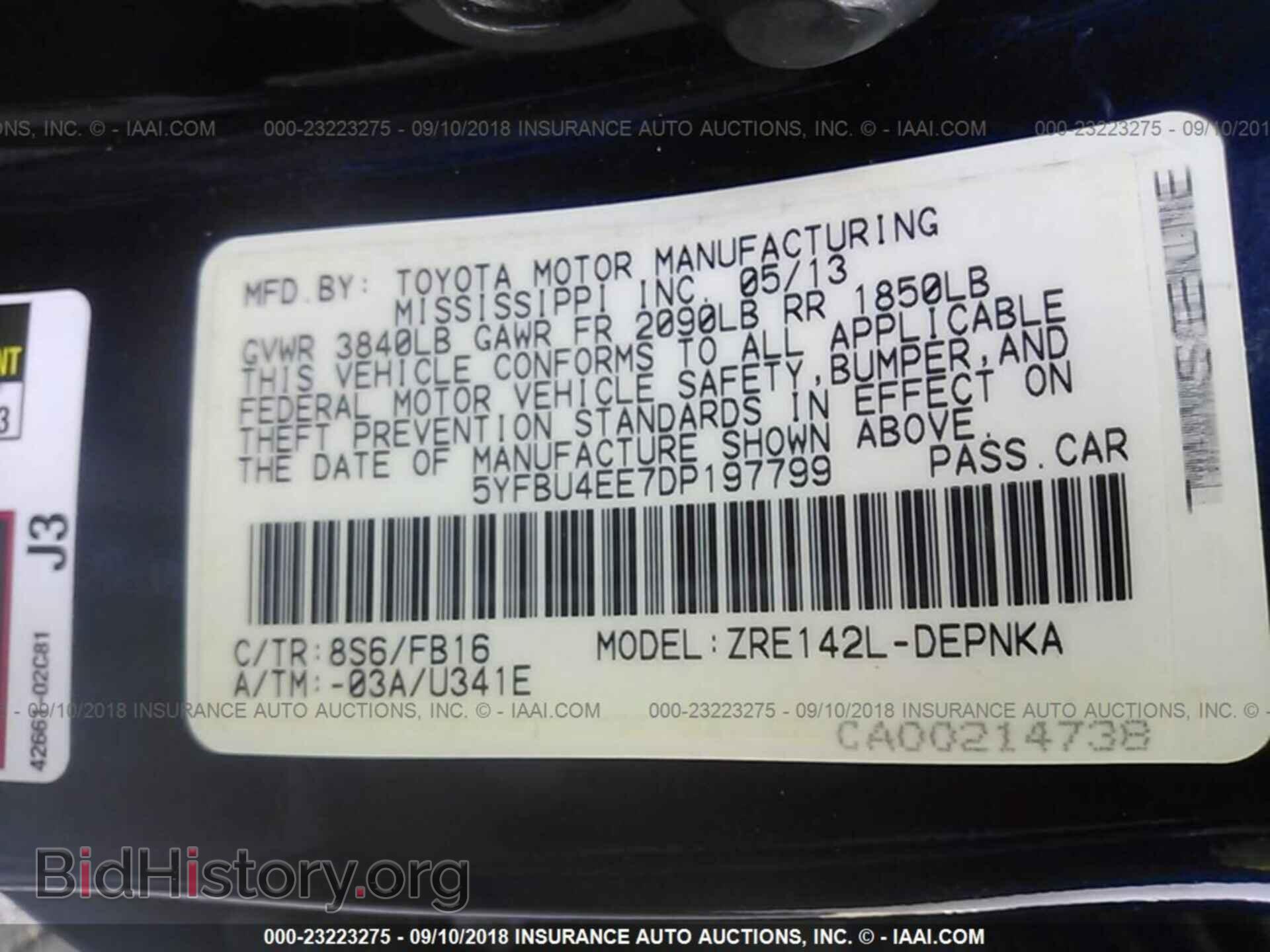 2013 Toyota Corolla - VIN: 5YFBU4EE7DP197799 - Фото 9