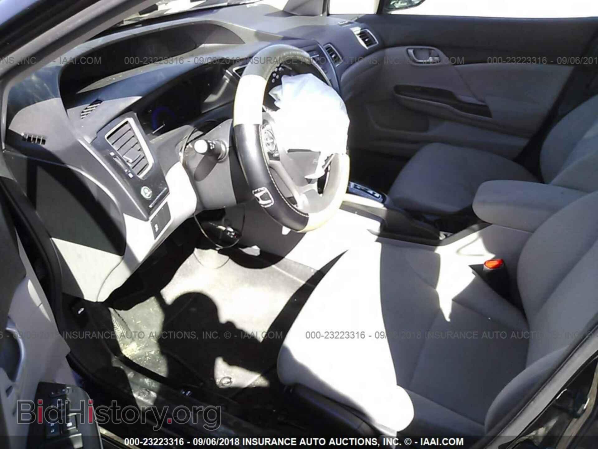 2013 HONDA CIVIC - VIN: 2HGFB2F56DH600639 - Фото 5