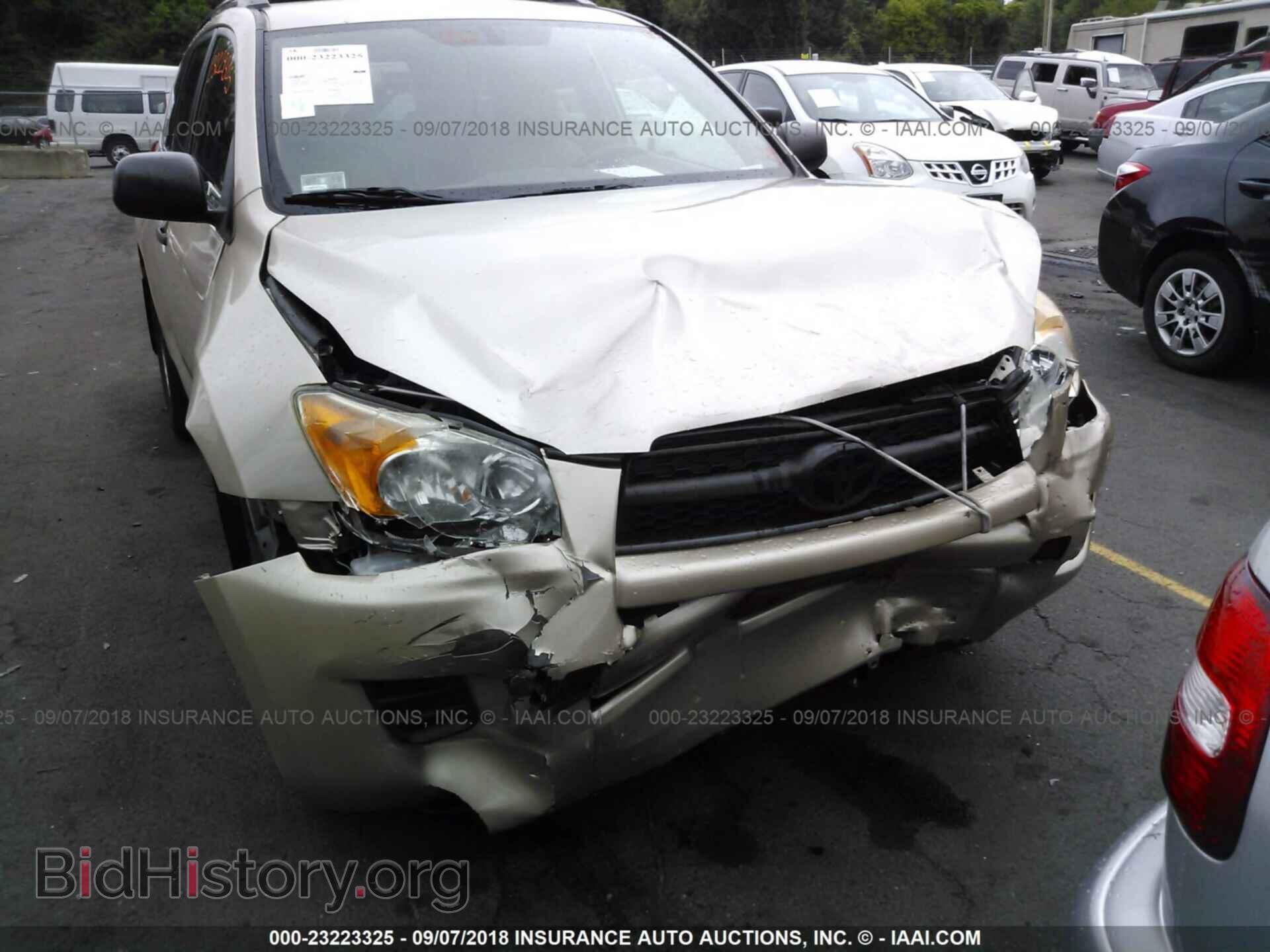 2011 Toyota Rav4 - VIN: JTMBF4DV8BD041315 - Фото 6