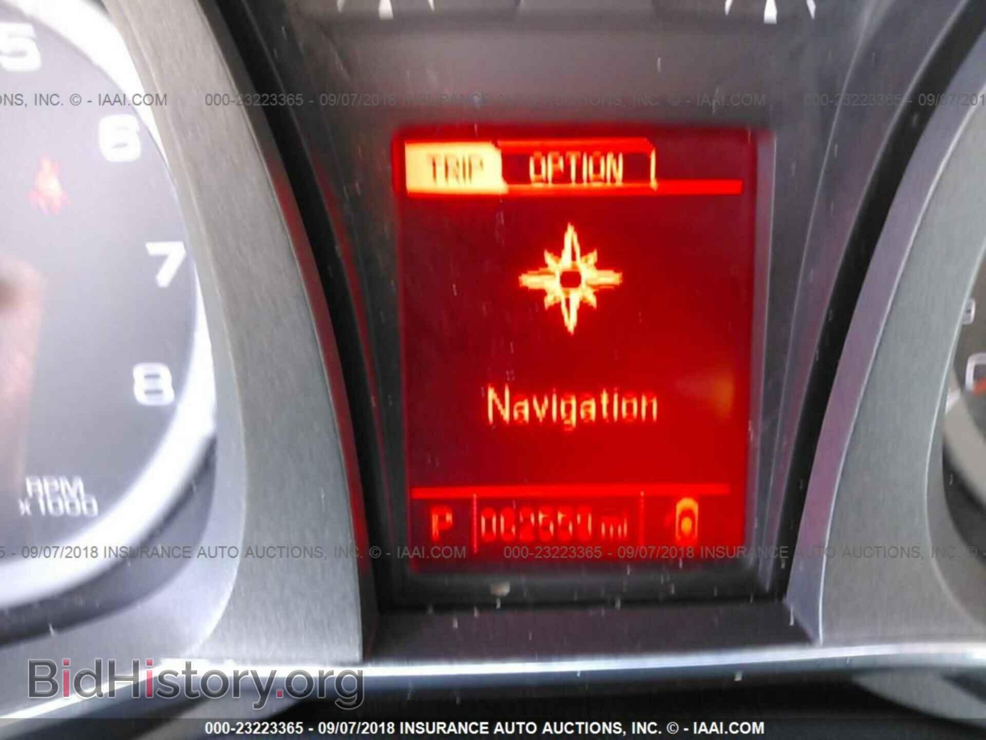 2013 Gmc Terrain - VIN: 2GKALSEK3D6386707 - Фото 7