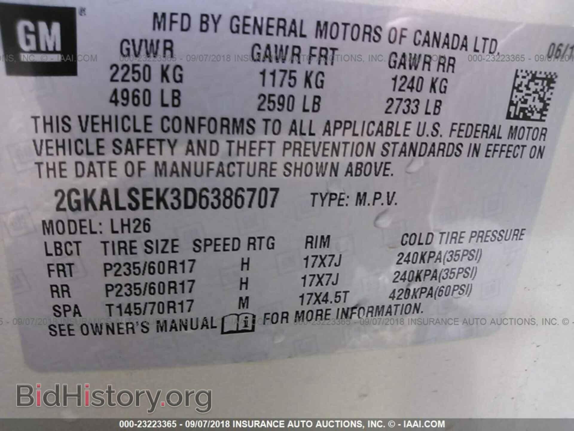 2013 Gmc Terrain - VIN: 2GKALSEK3D6386707 - Фото 9