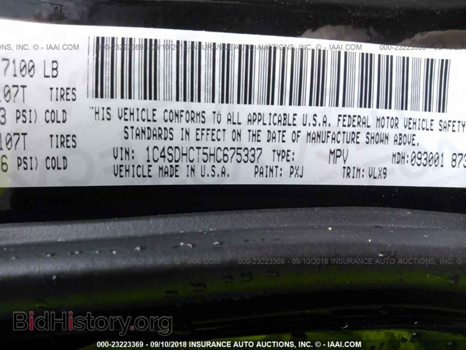 2017 Dodge Durango - VIN: 1C4SDHCT5HC675337 - Фото 9