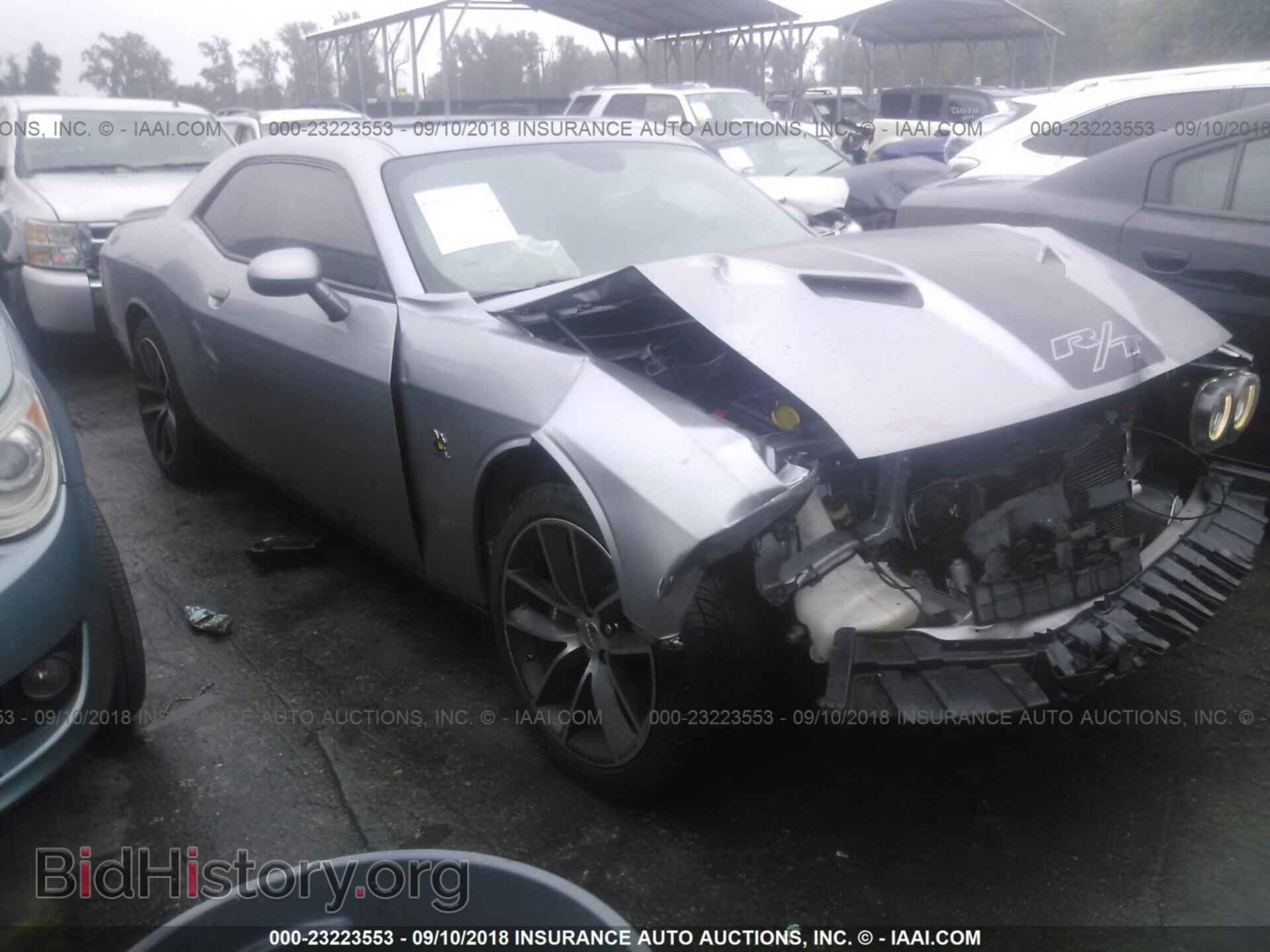 Photo 2C3CDZFJ7FH708440 - Dodge Challenger 2015