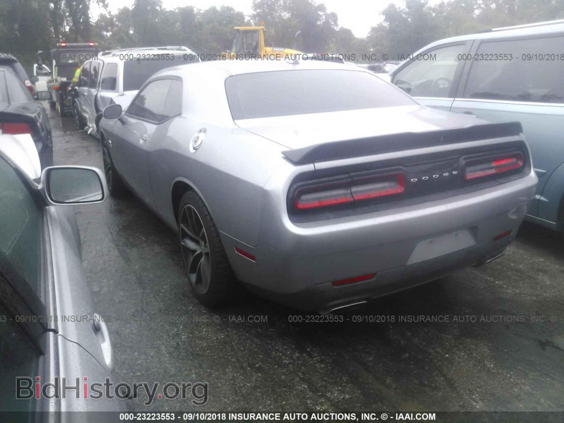 2015 Dodge Challenger - VIN: 2C3CDZFJ7FH708440 - Photo 3