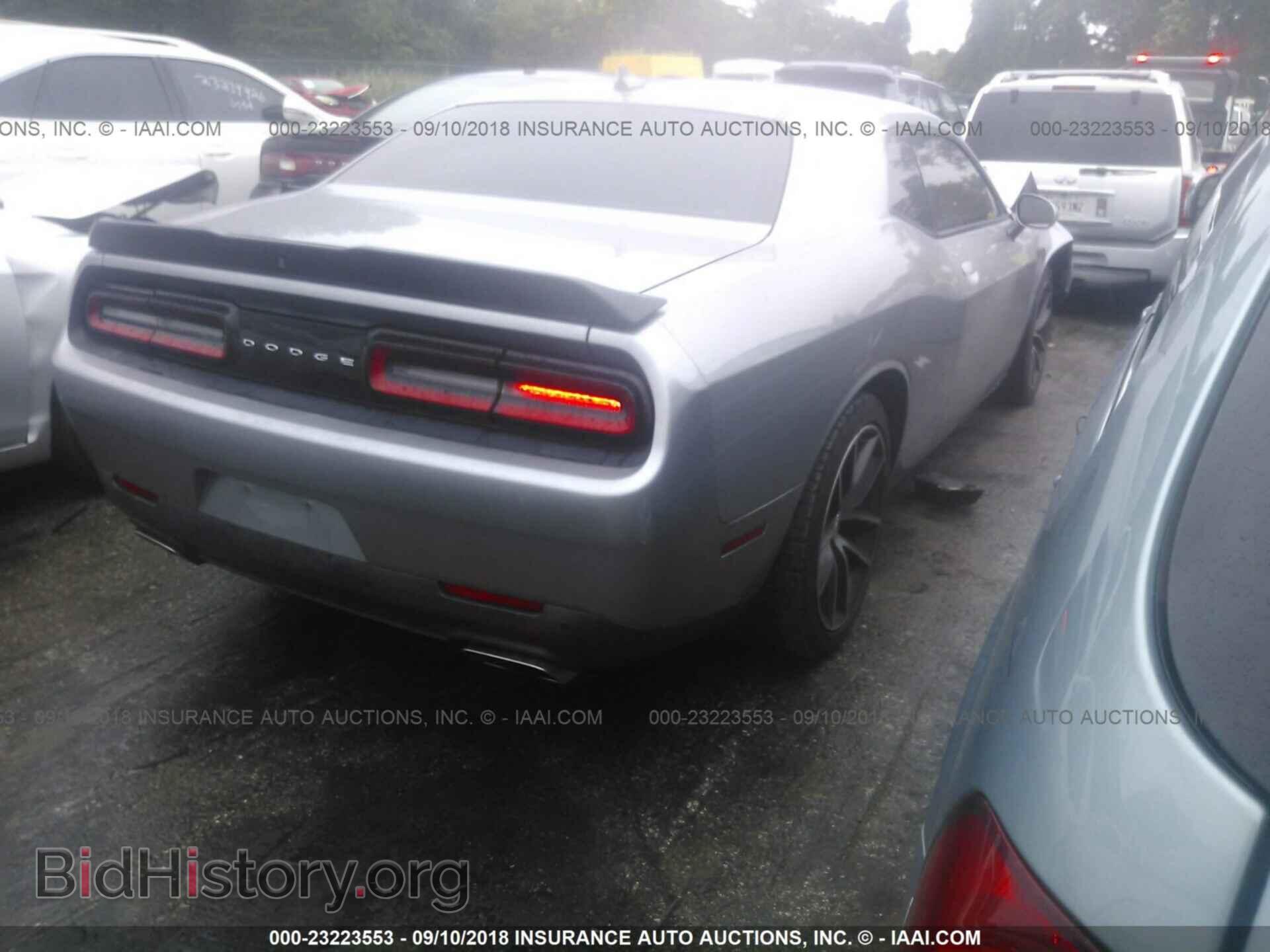 2015 Dodge Challenger - VIN: 2C3CDZFJ7FH708440 - Photo 4